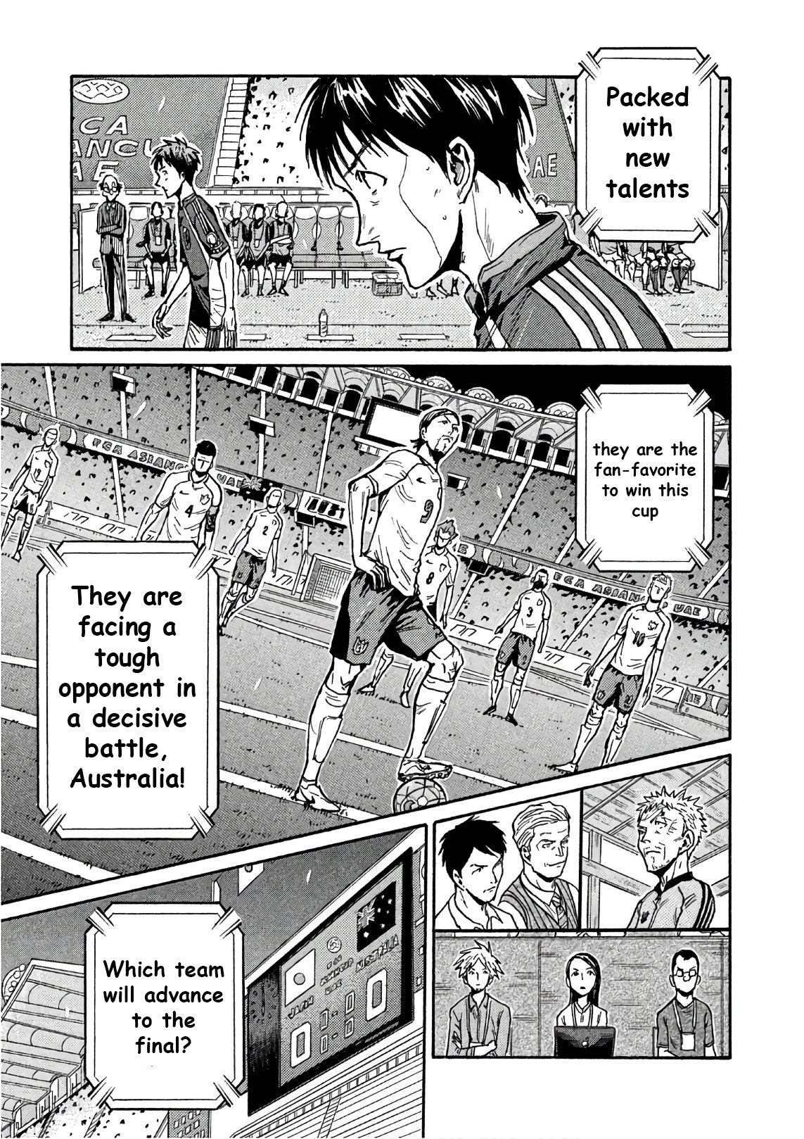 Page 4 of Chapter 520