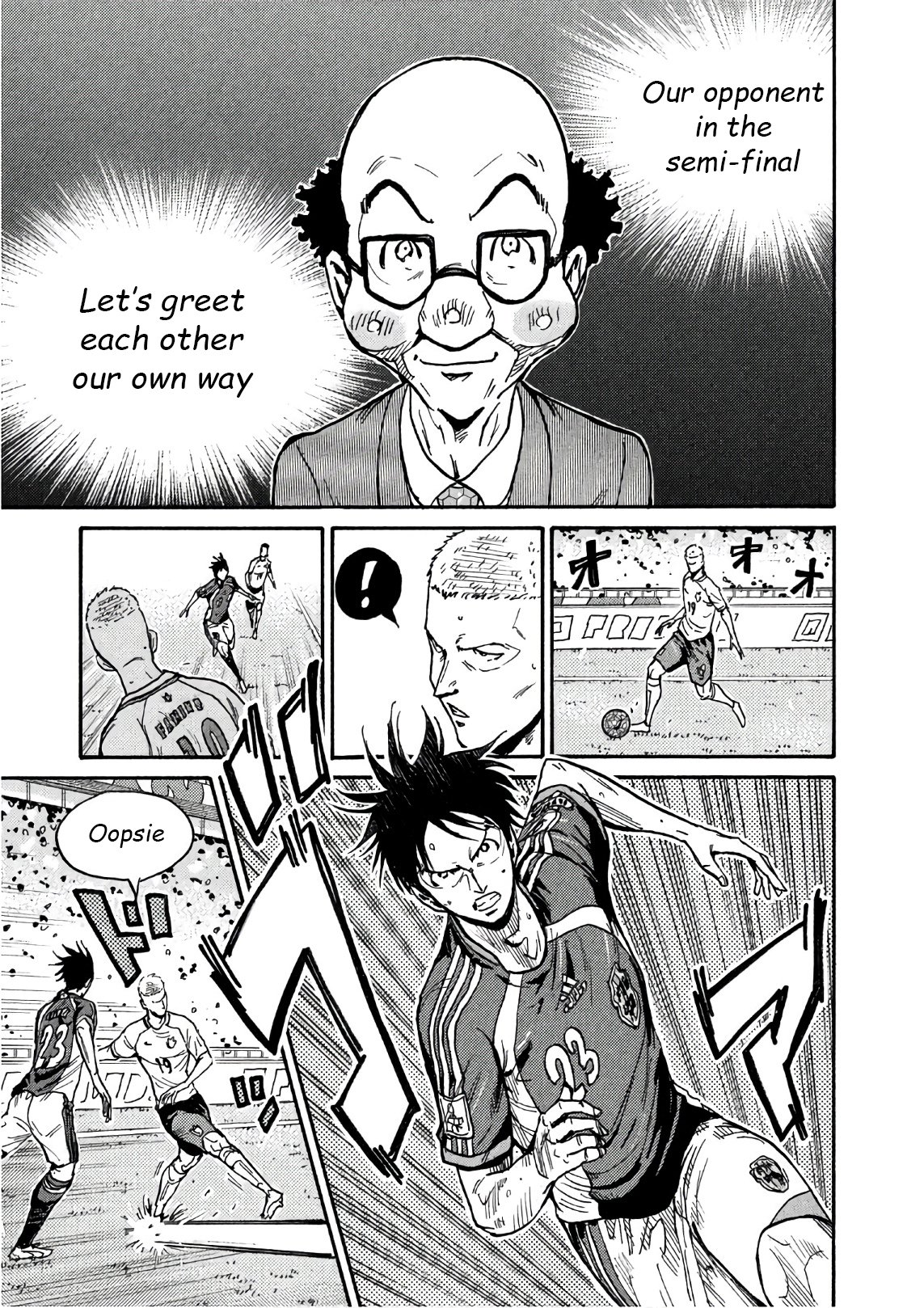 Page 8 of Chapter 520