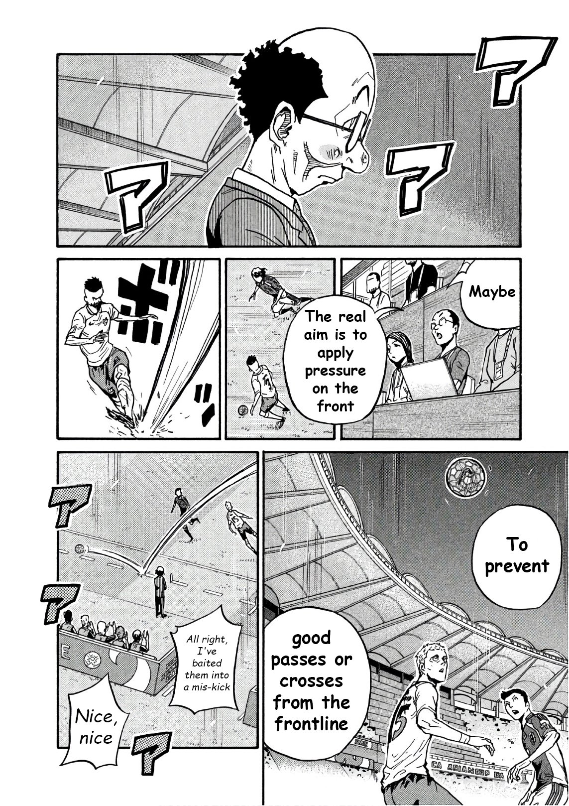 Page 13 of Chapter 520