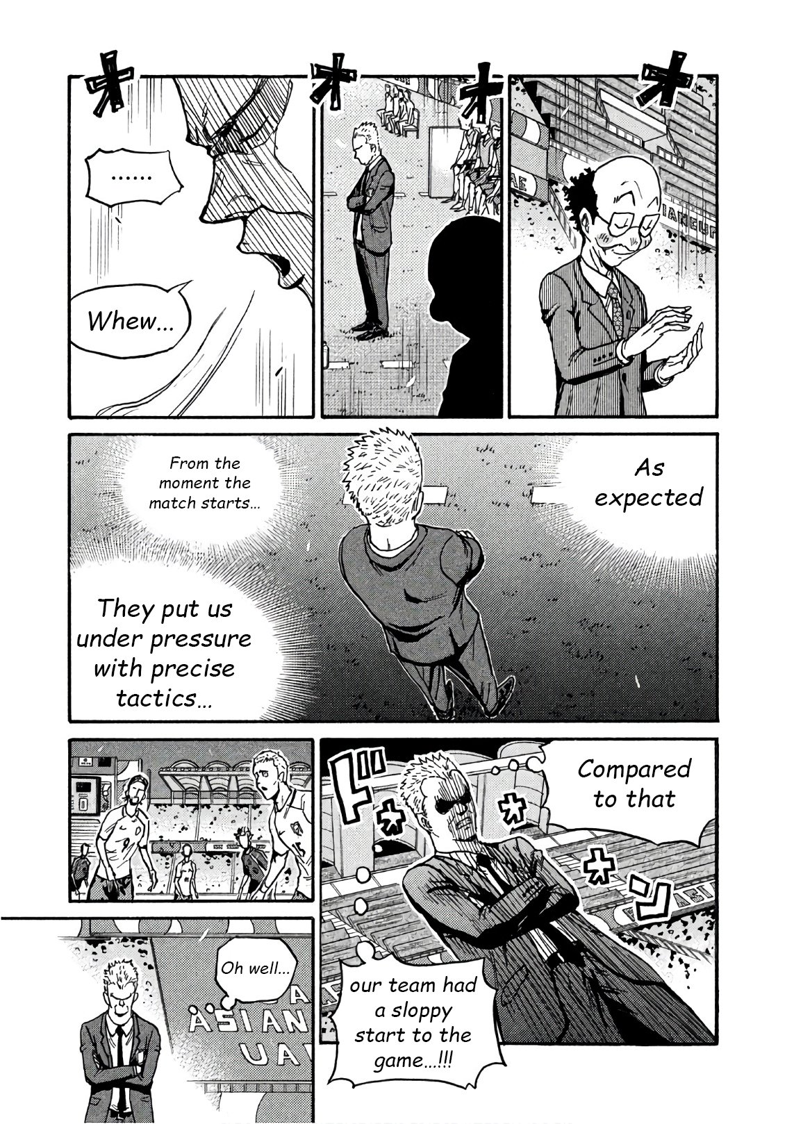 Page 14 of Chapter 520