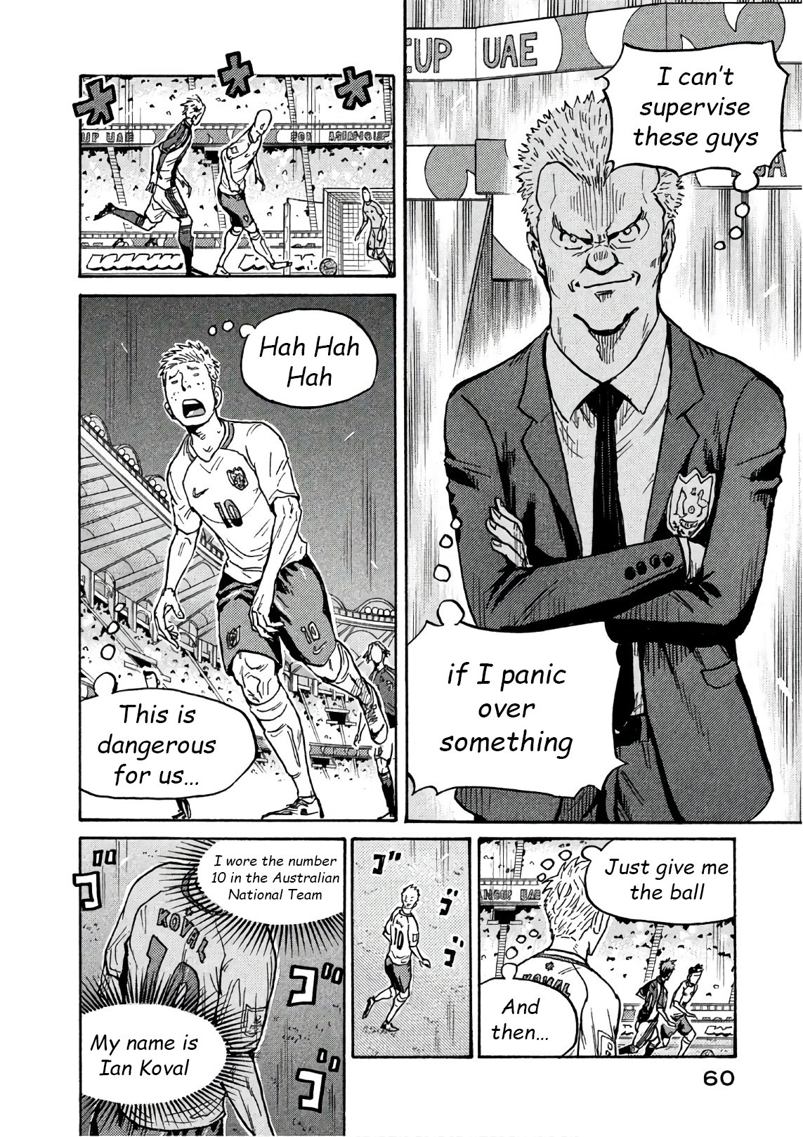 Page 15 of Chapter 520