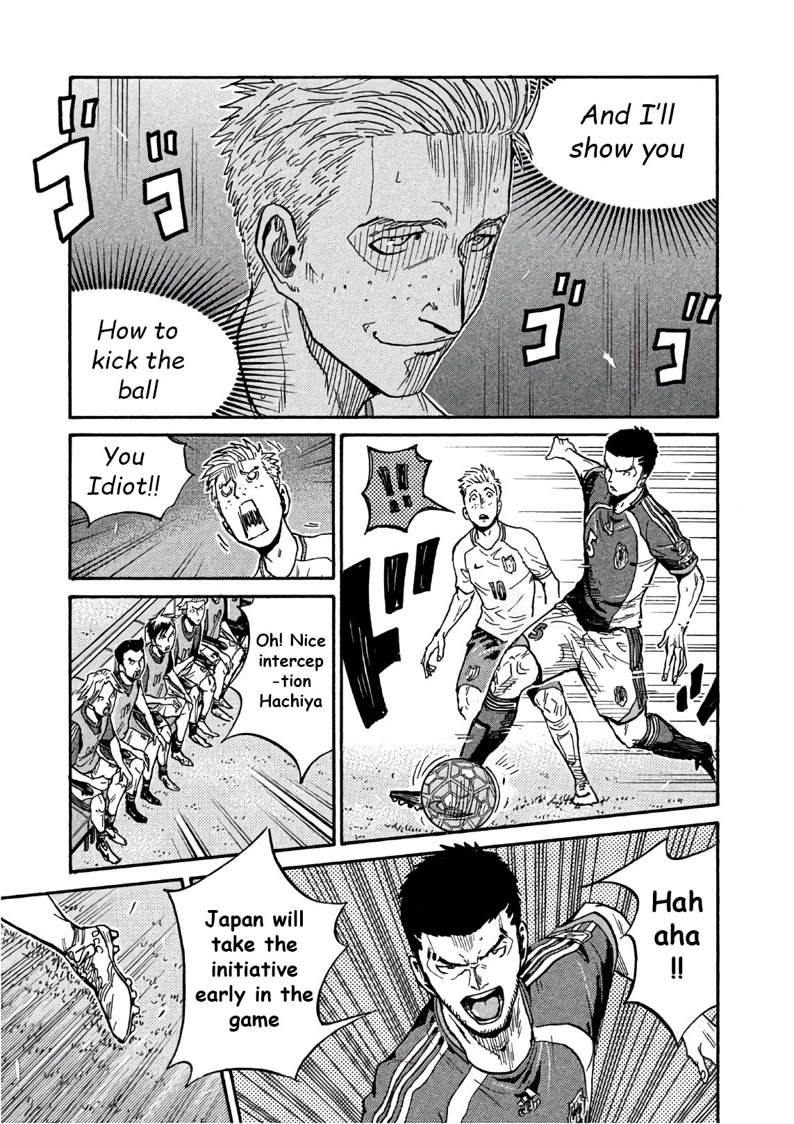 Page 16 of Chapter 520