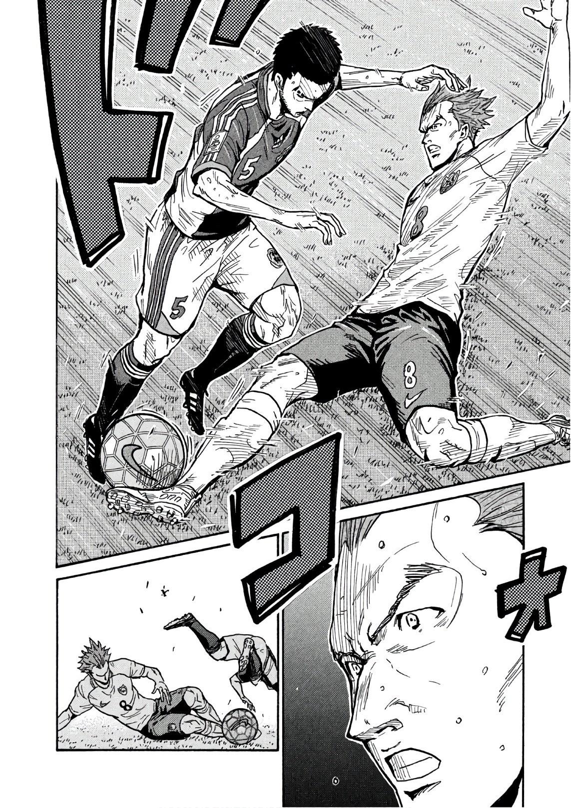 Page 17 of Chapter 520