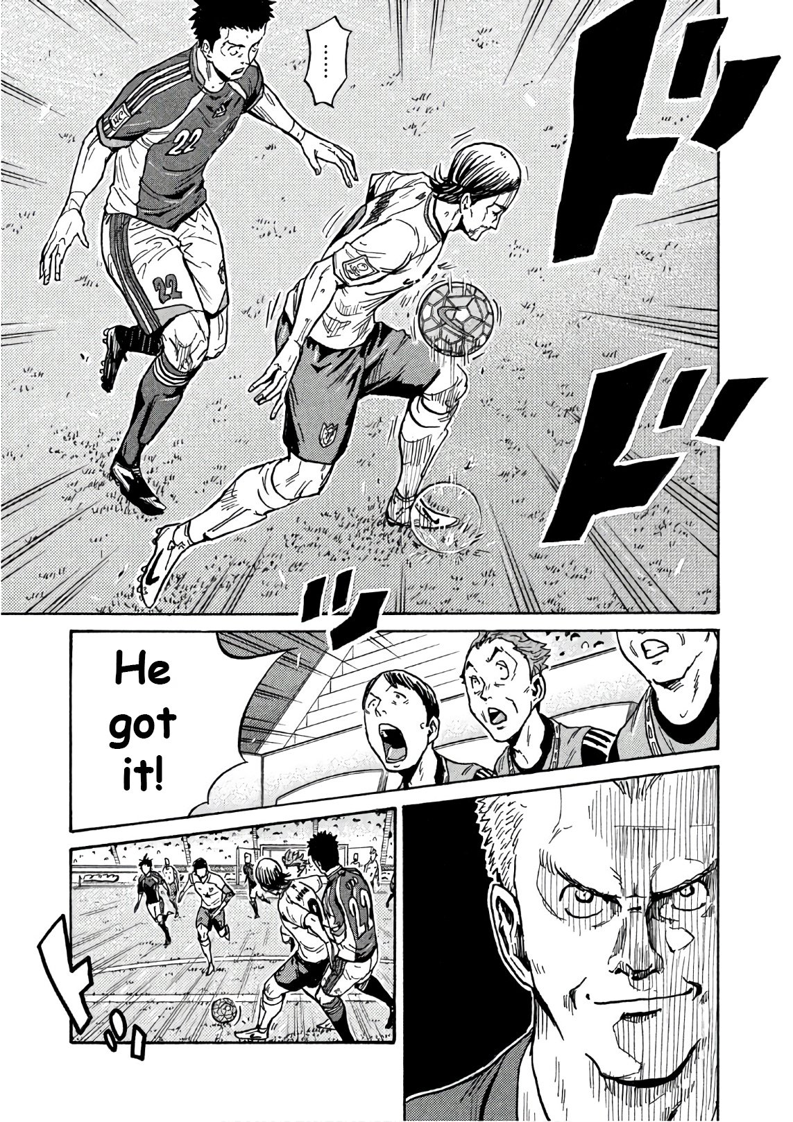 Page 20 of Chapter 520