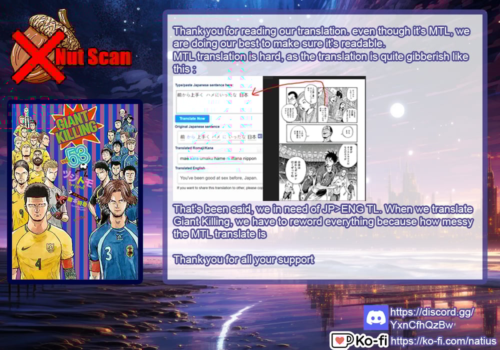 Page 23 of Chapter 520