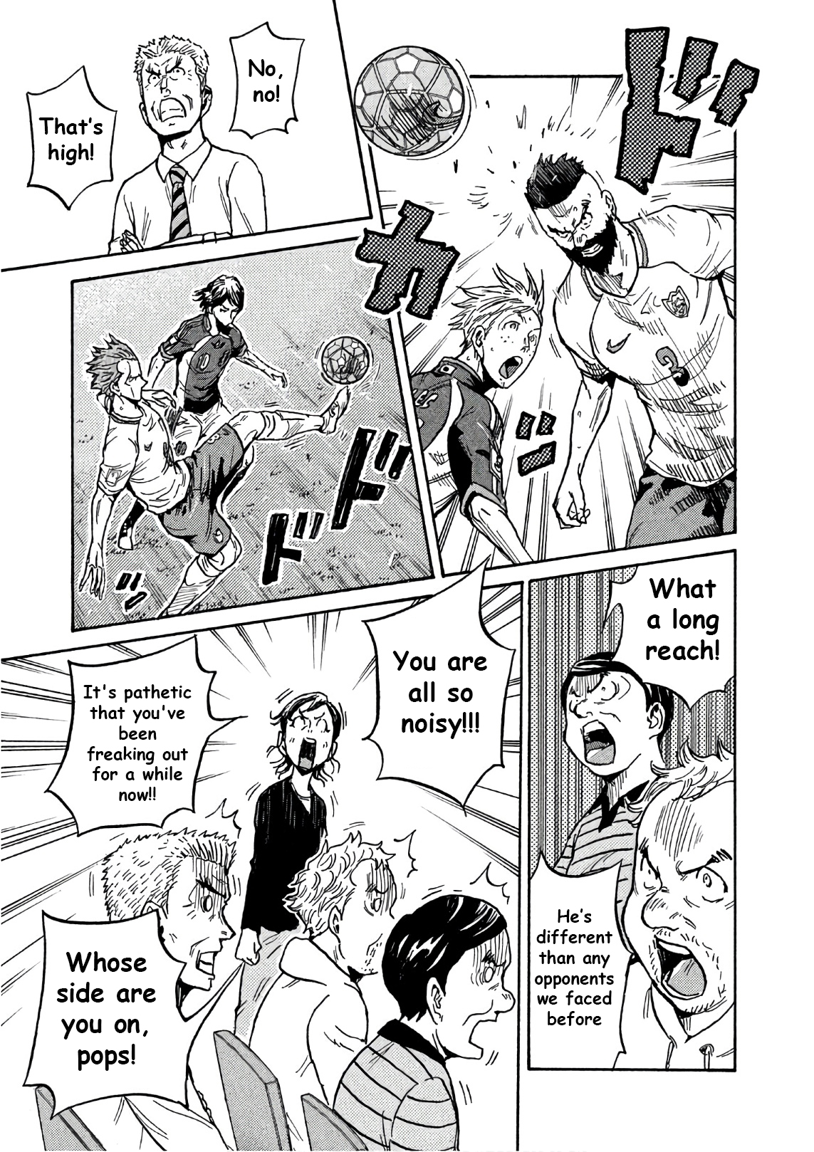 Page 8 of Chapter 521