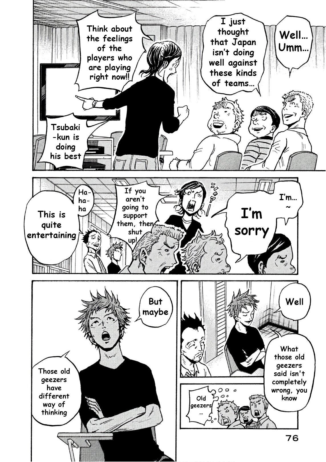 Page 9 of Chapter 521