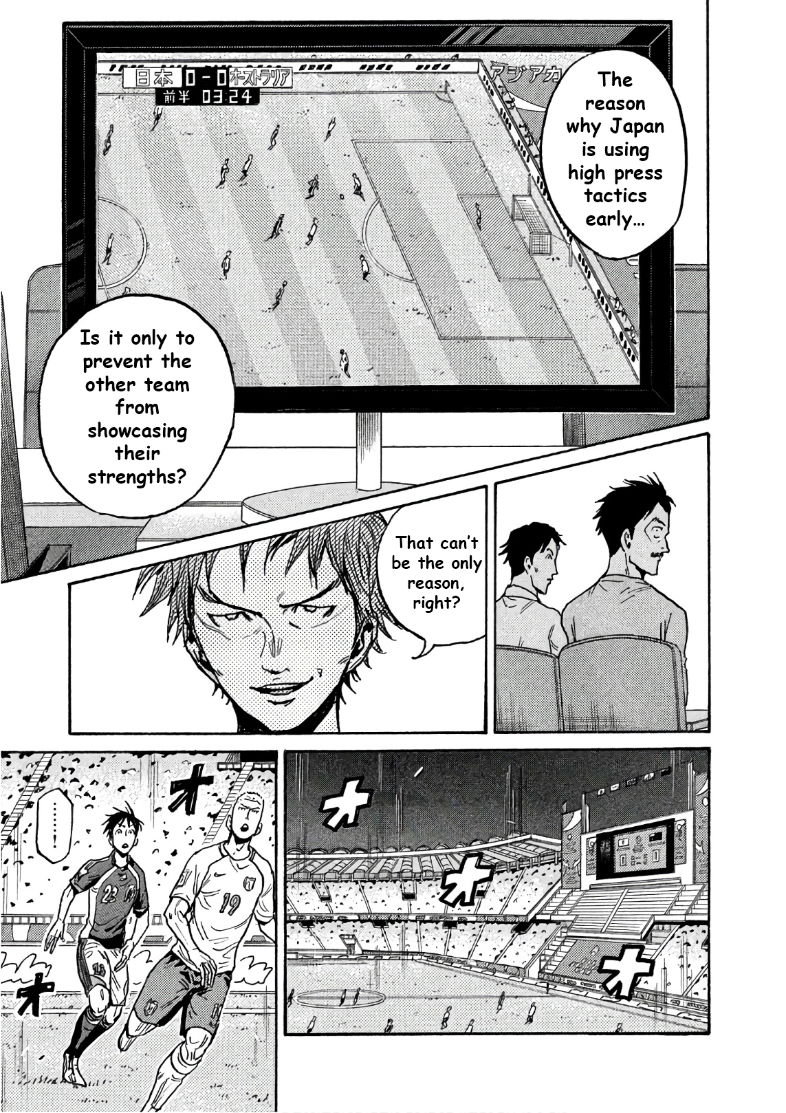 Page 10 of Chapter 521