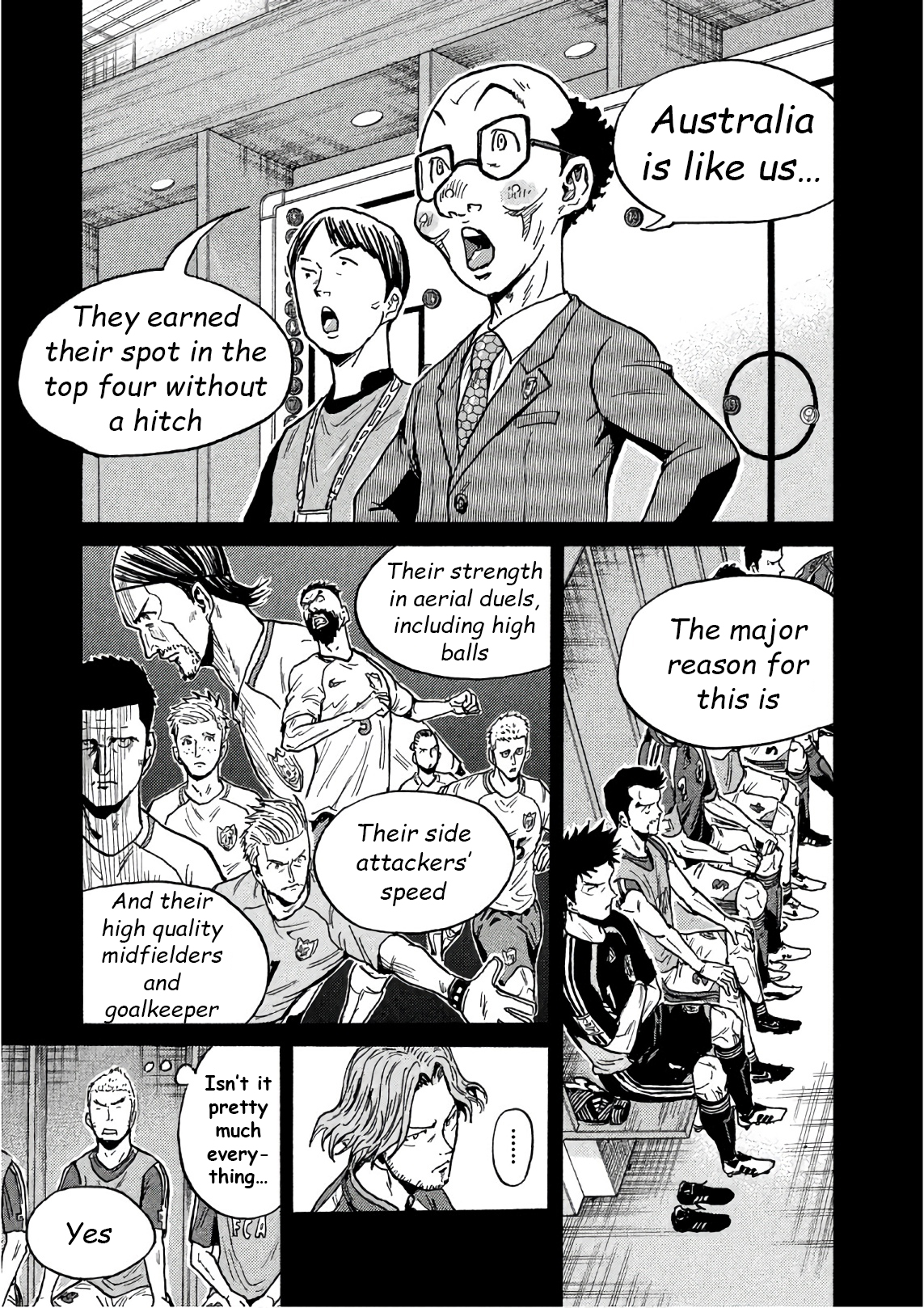 Page 12 of Chapter 521