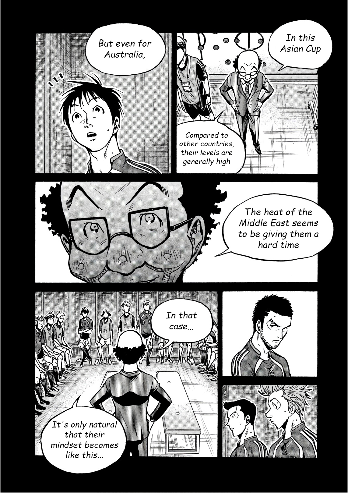 Page 13 of Chapter 521