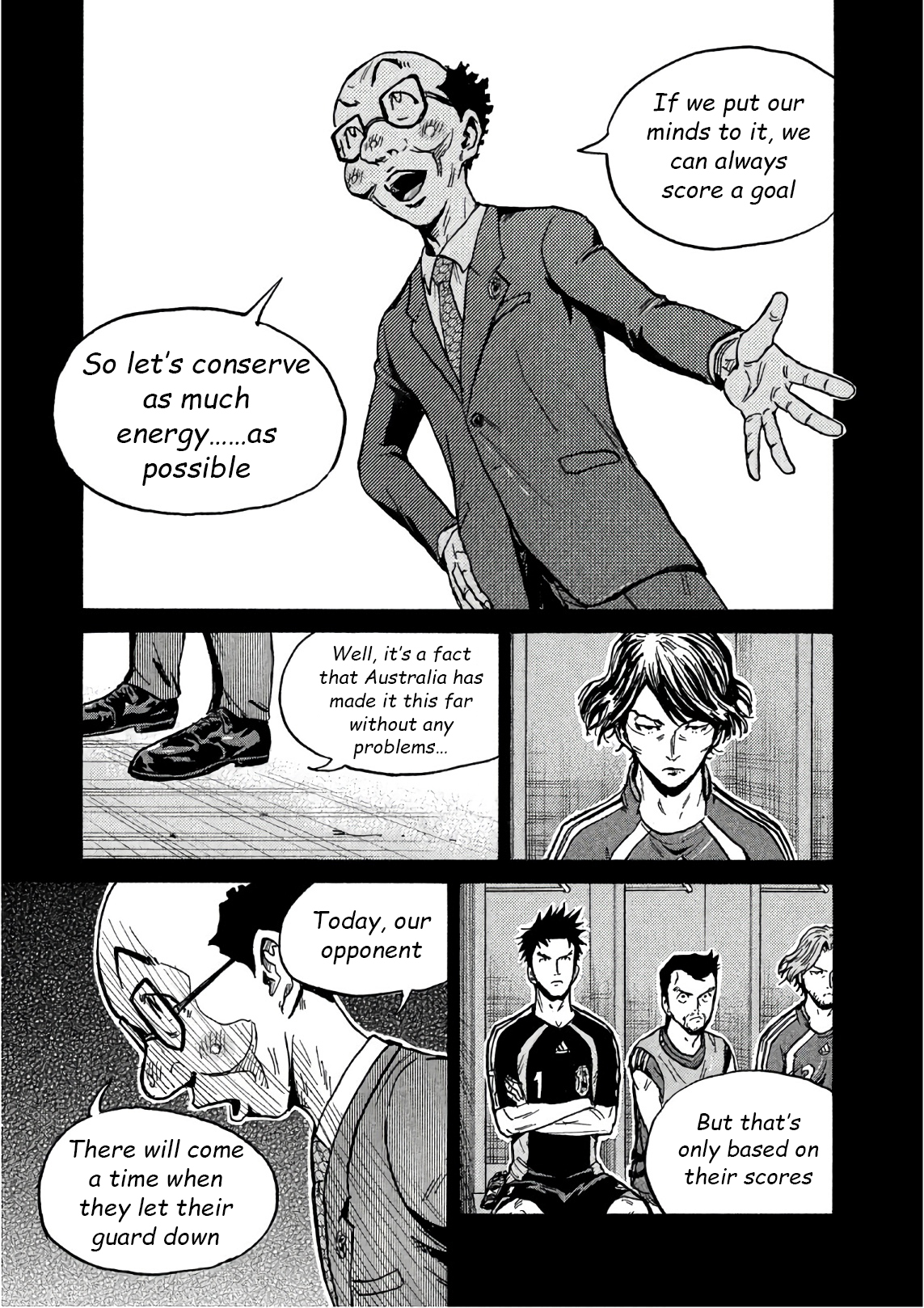 Page 14 of Chapter 521