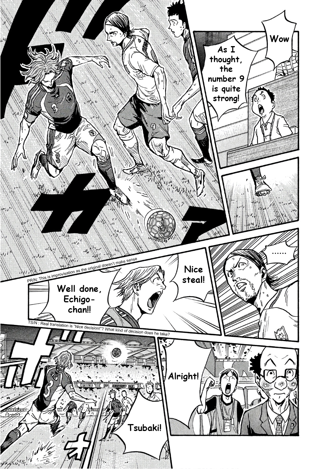 Page 16 of Chapter 521
