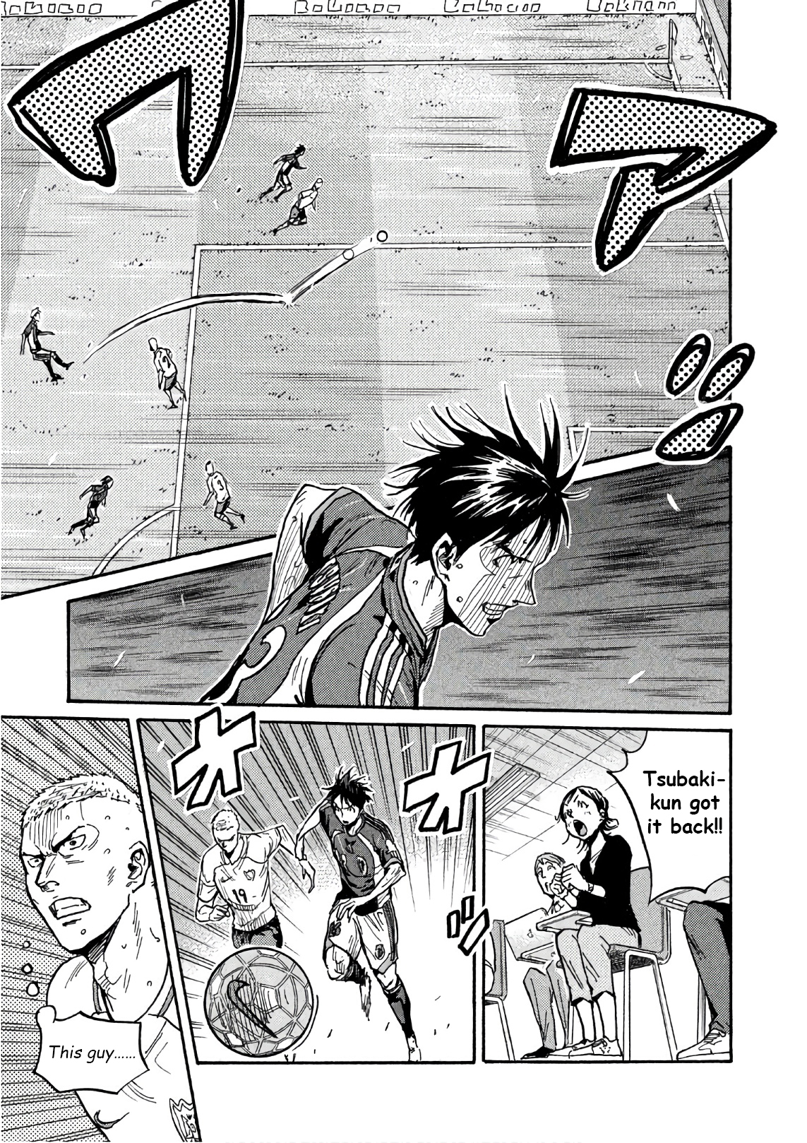 Page 18 of Chapter 521