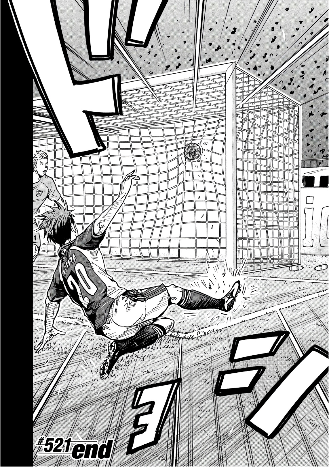 Page 21 of Chapter 521