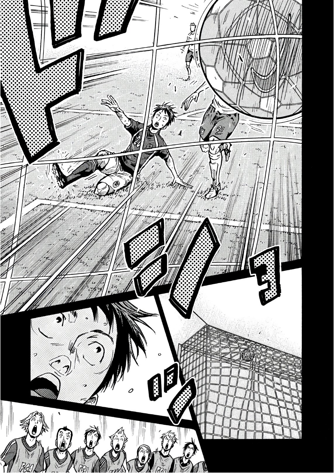 Page 4 of Chapter 522