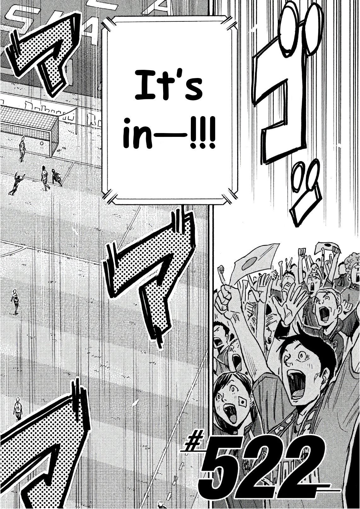 Page 5 of Chapter 522