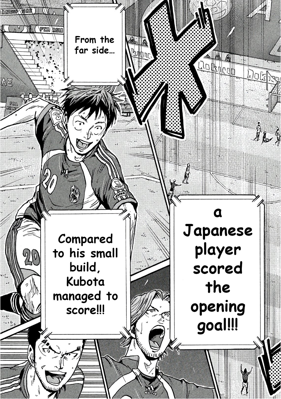 Page 6 of Chapter 522