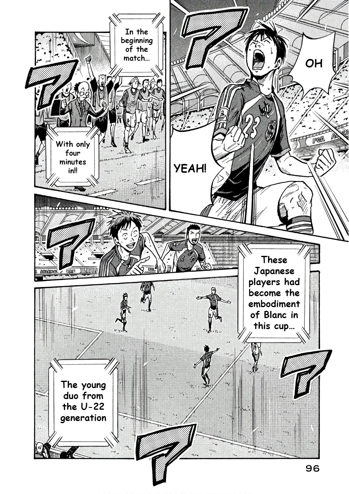 Page 7 of Chapter 522