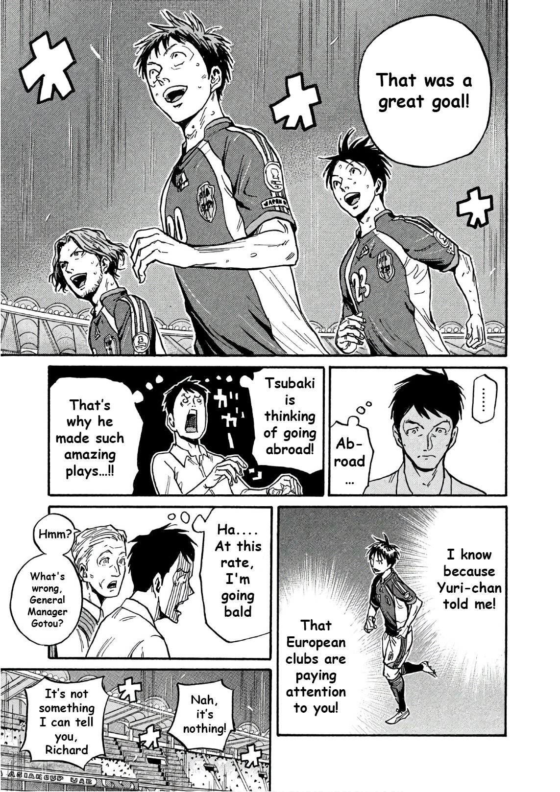Page 10 of Chapter 522