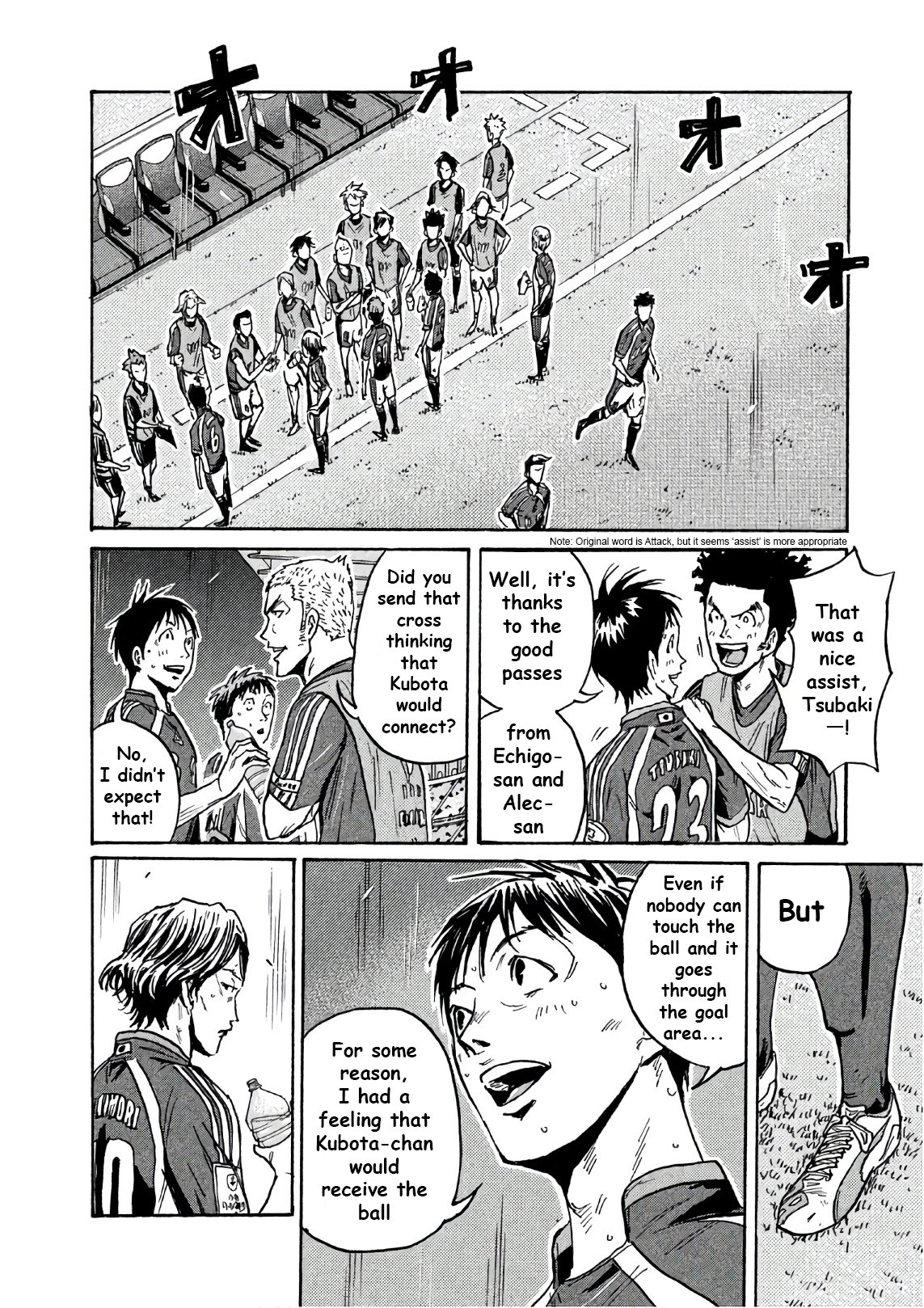 Page 11 of Chapter 522