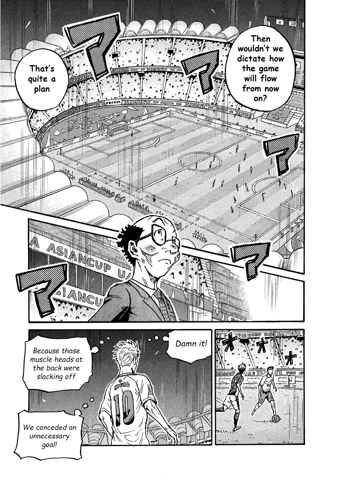 Page 16 of Chapter 522