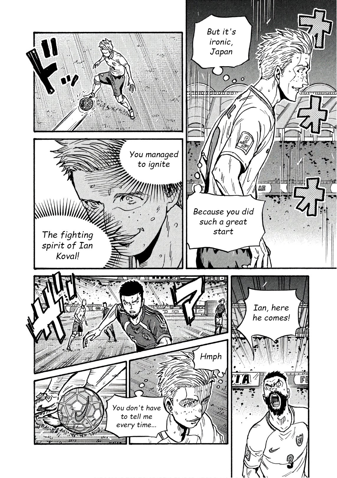 Page 17 of Chapter 522