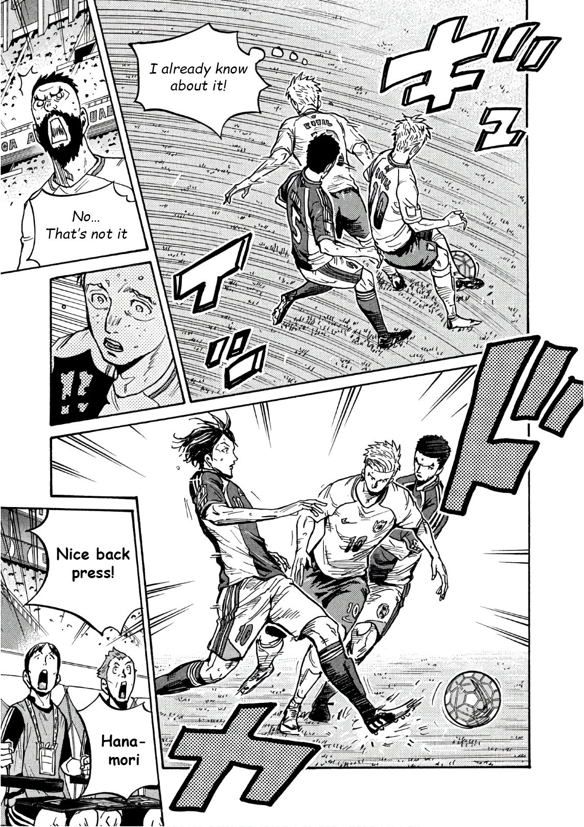 Page 18 of Chapter 522