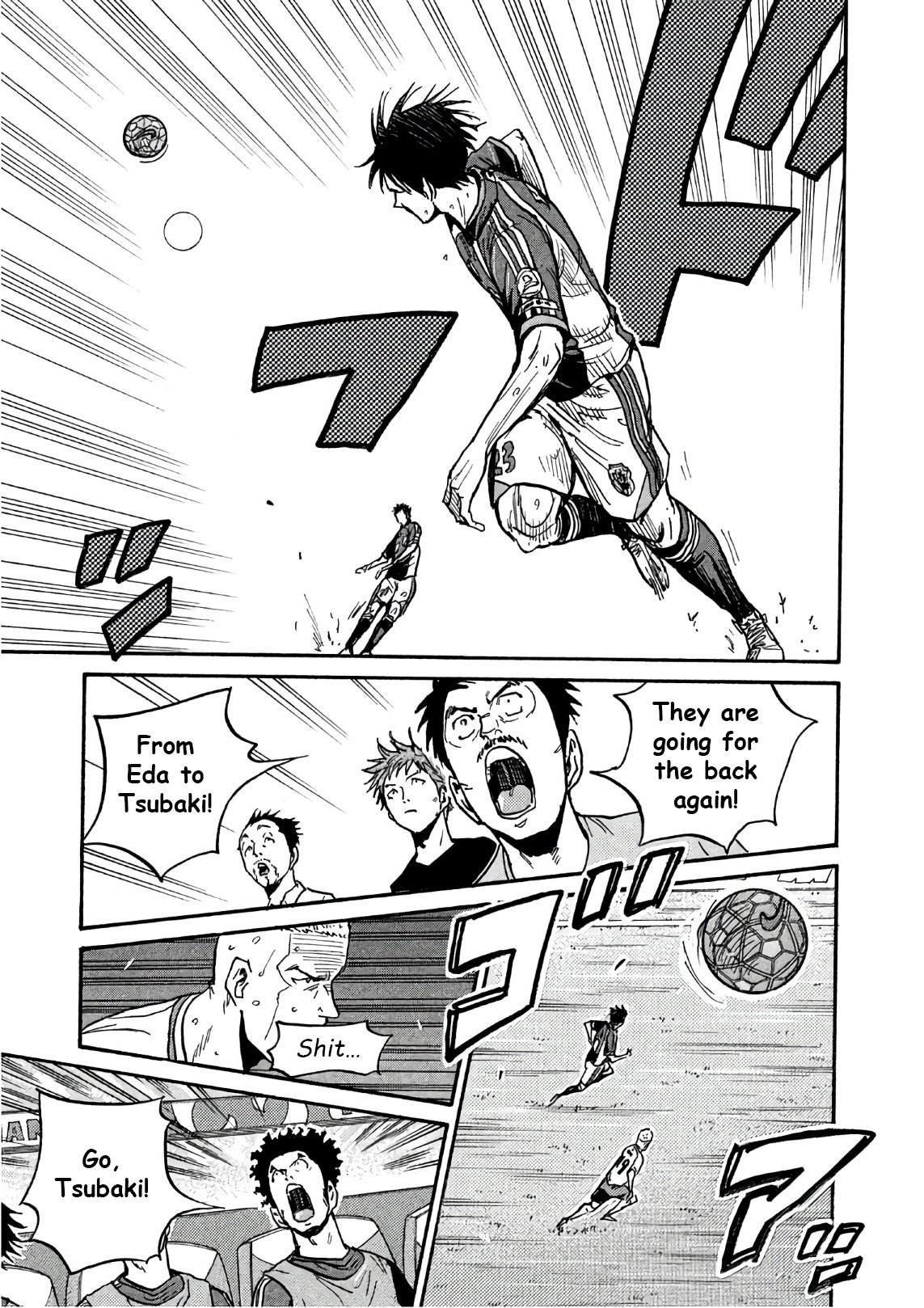 Page 20 of Chapter 522