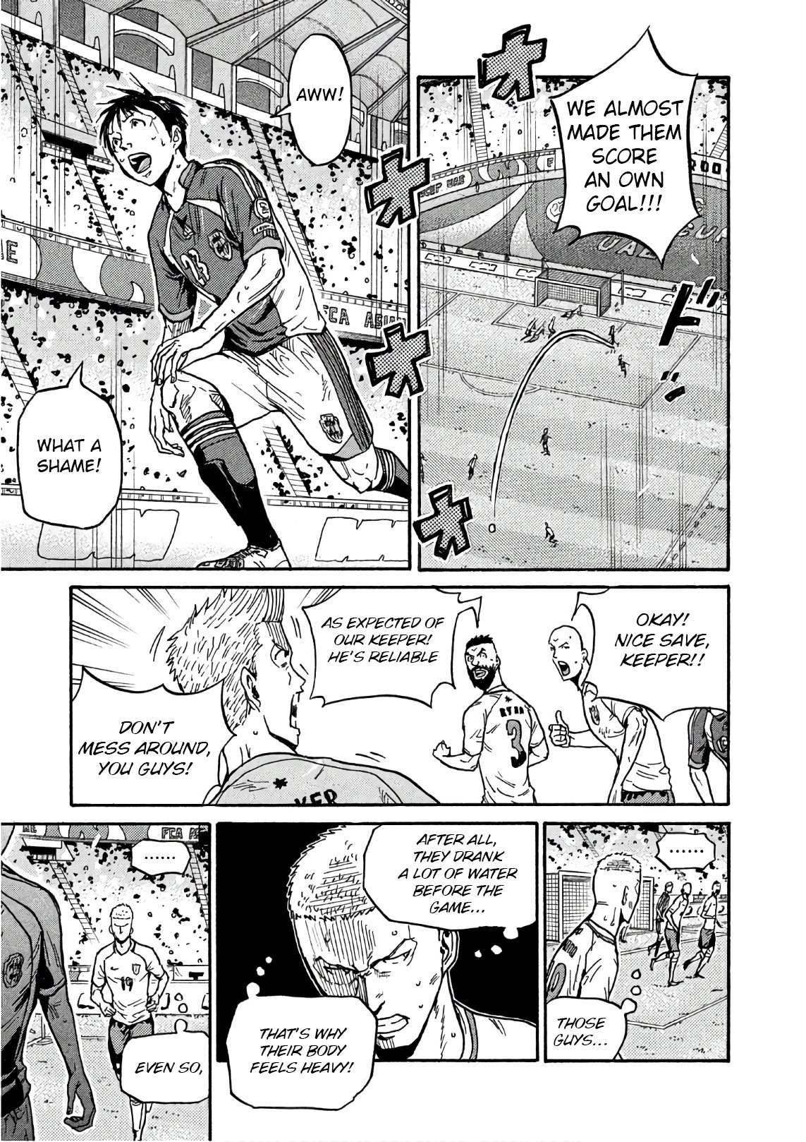Page 6 of Chapter 523