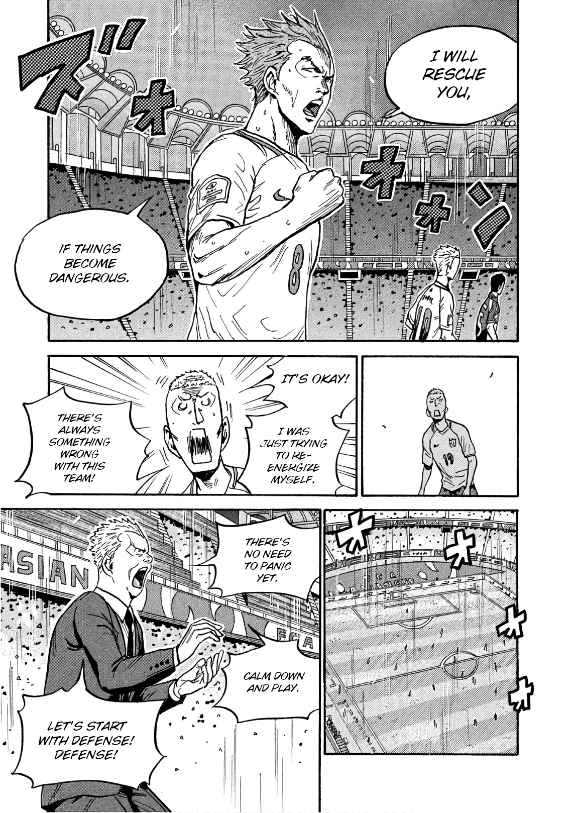 Page 8 of Chapter 523