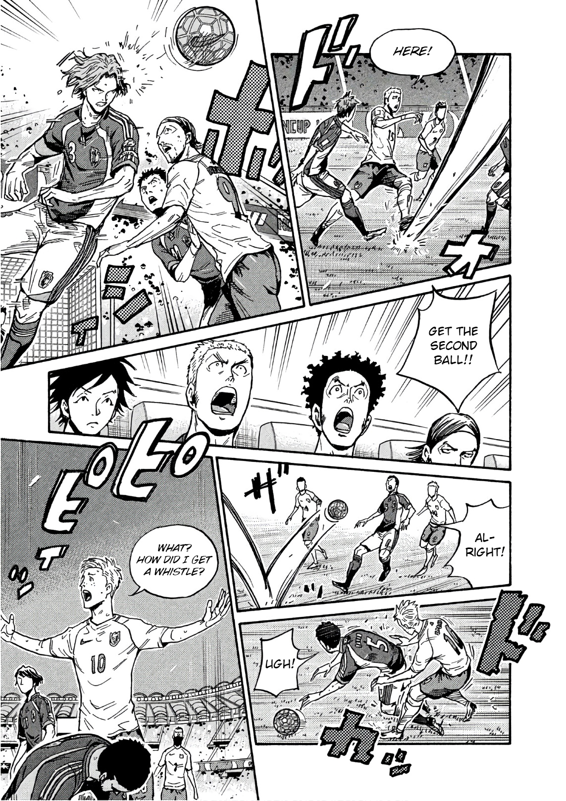 Page 12 of Chapter 523