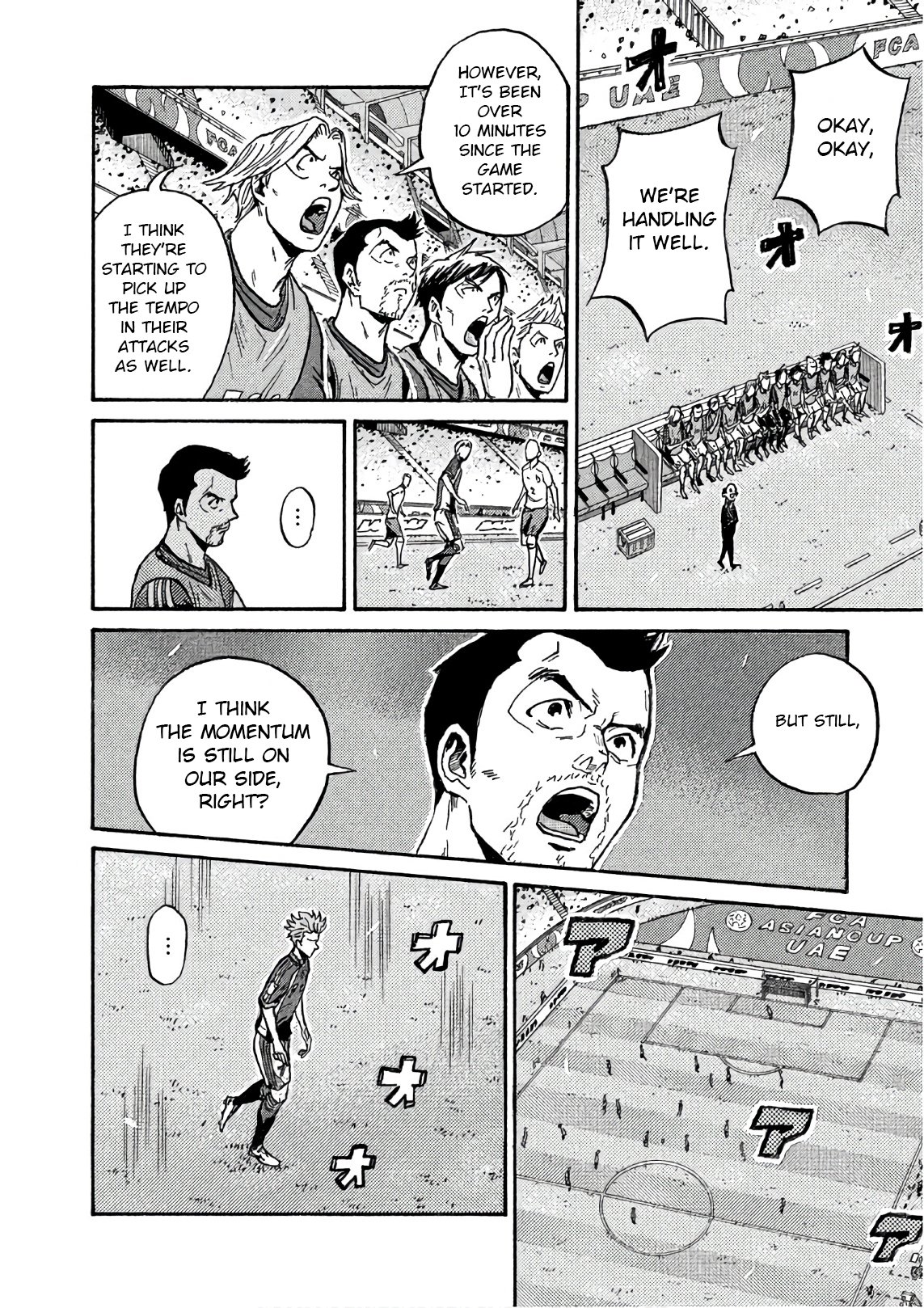 Page 13 of Chapter 523