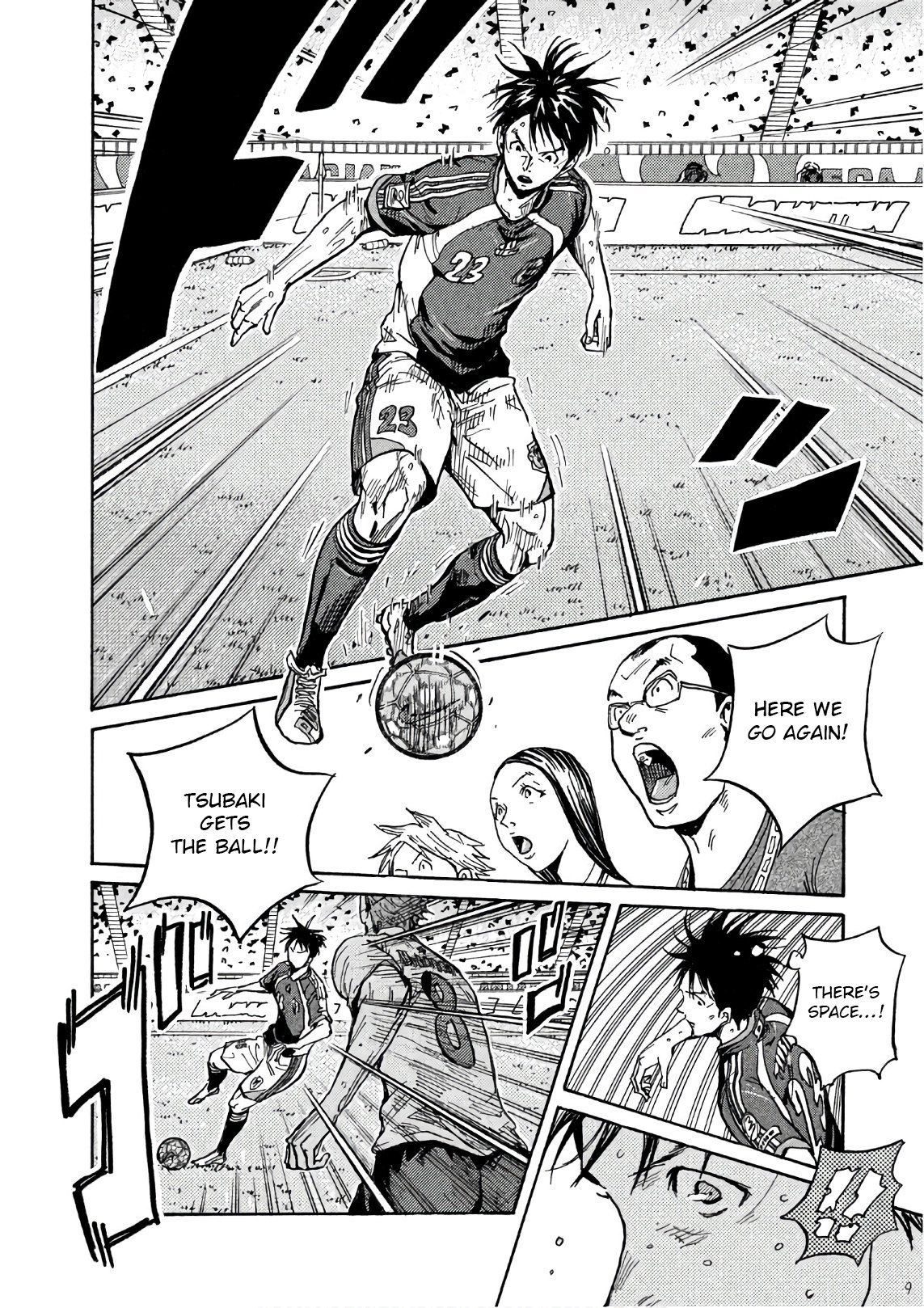 Page 15 of Chapter 523