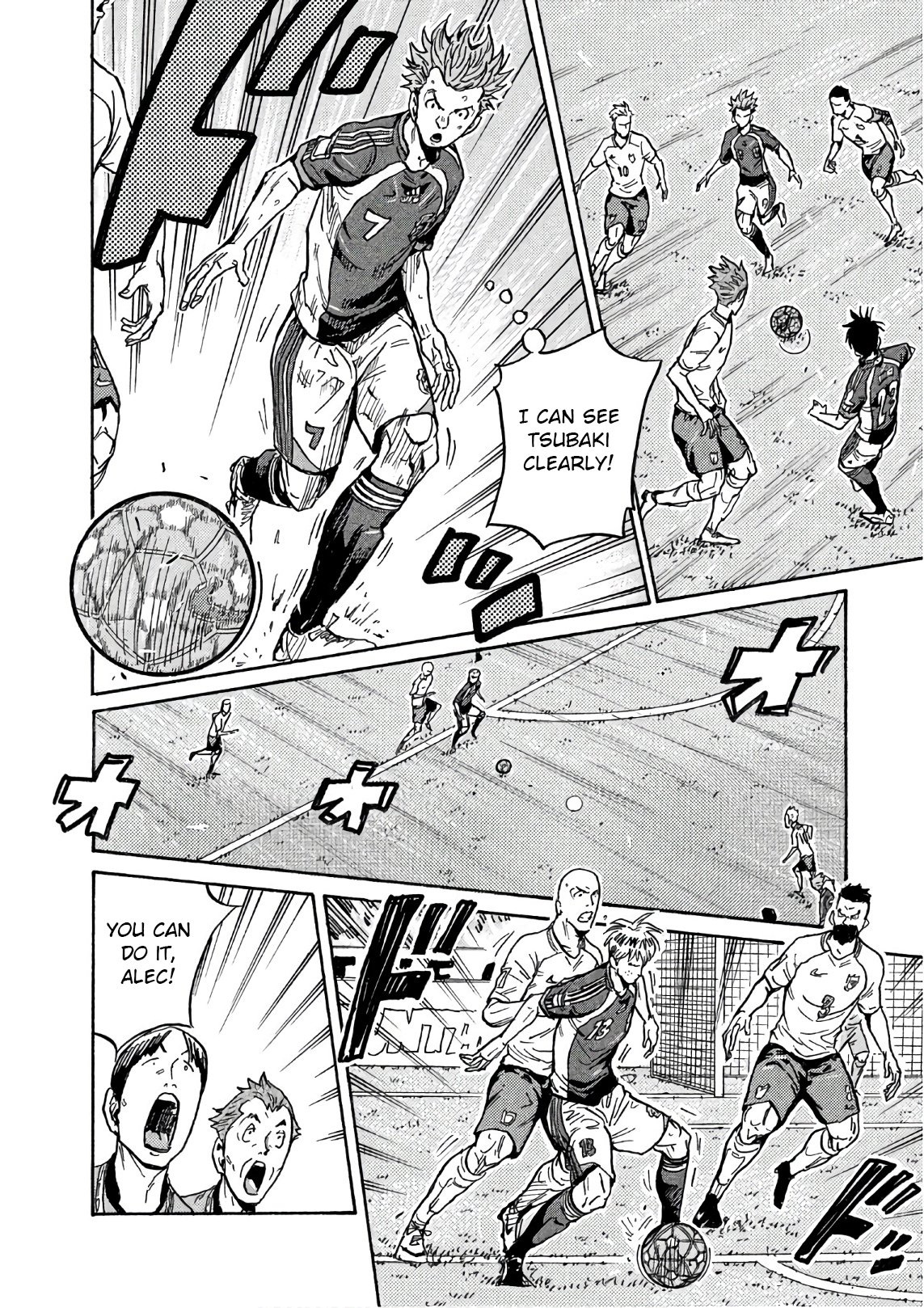 Page 17 of Chapter 523