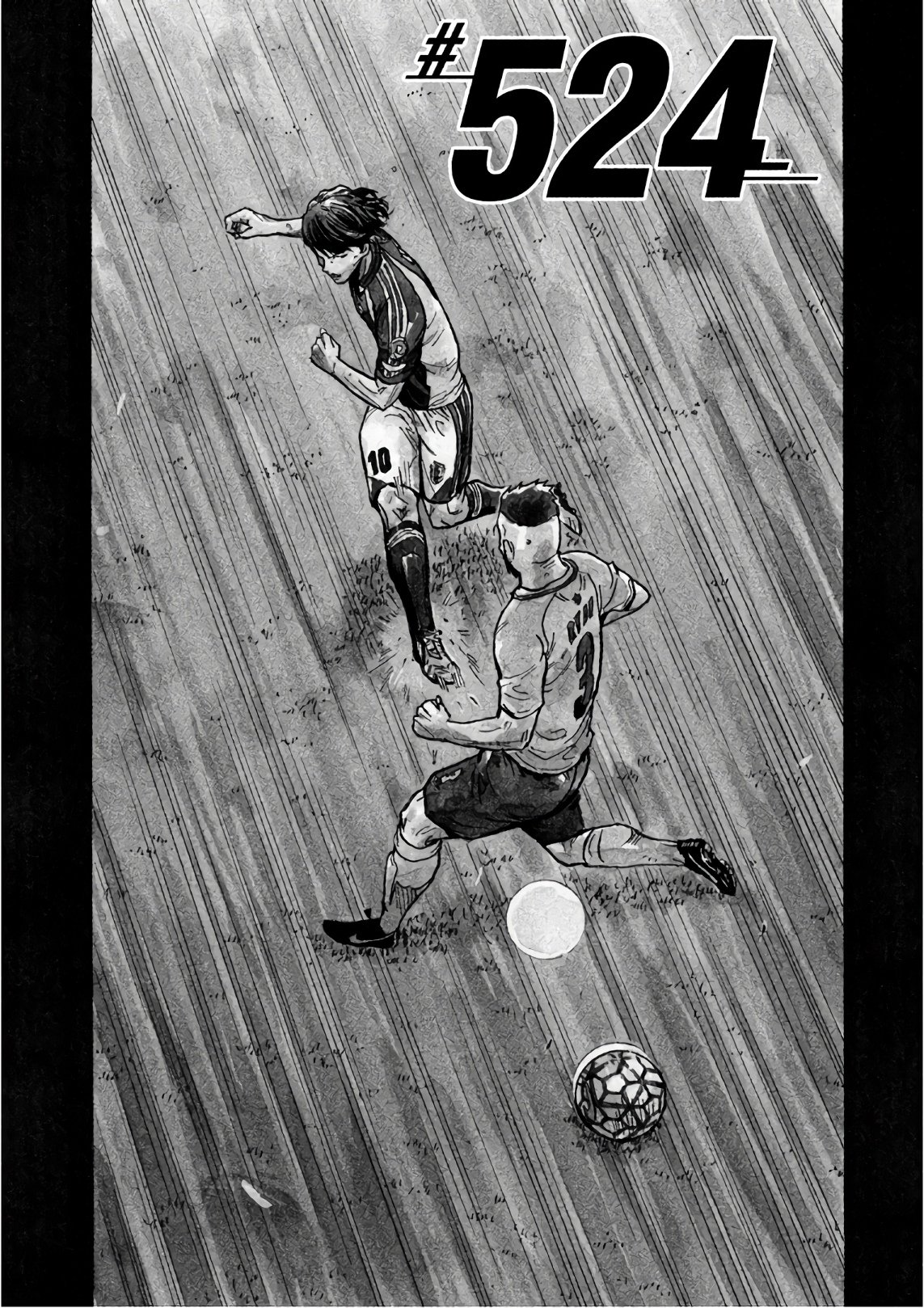 Page 3 of Chapter 524