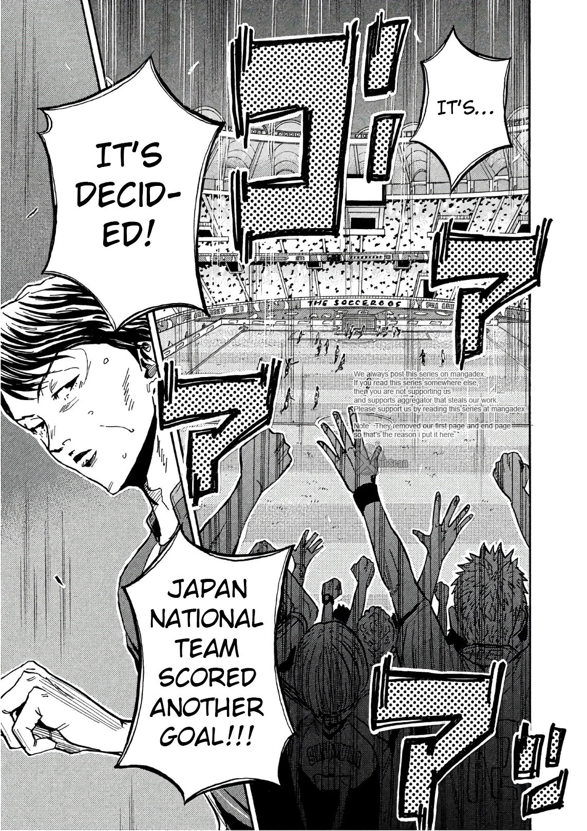 Page 6 of Chapter 524