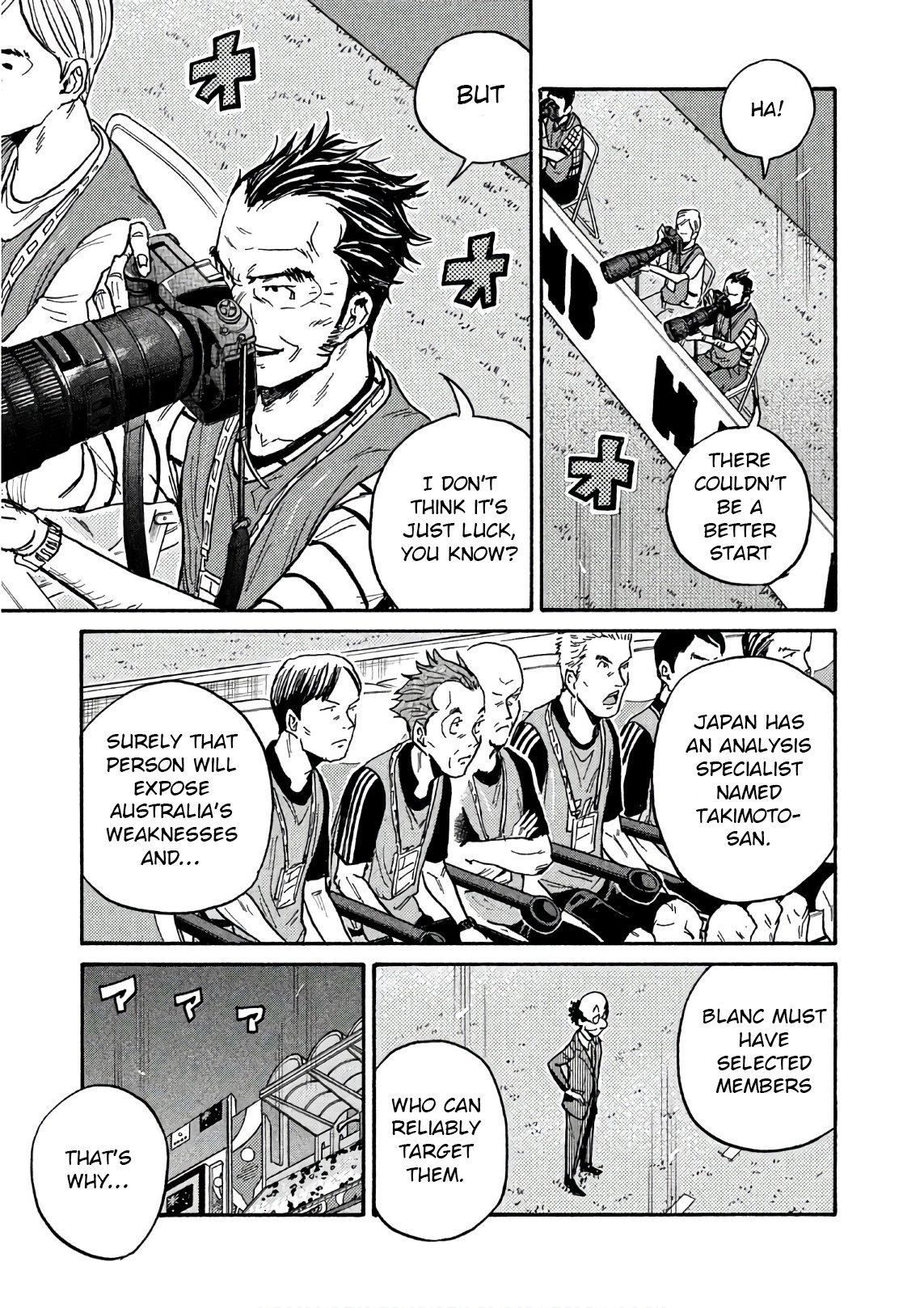 Page 18 of Chapter 524