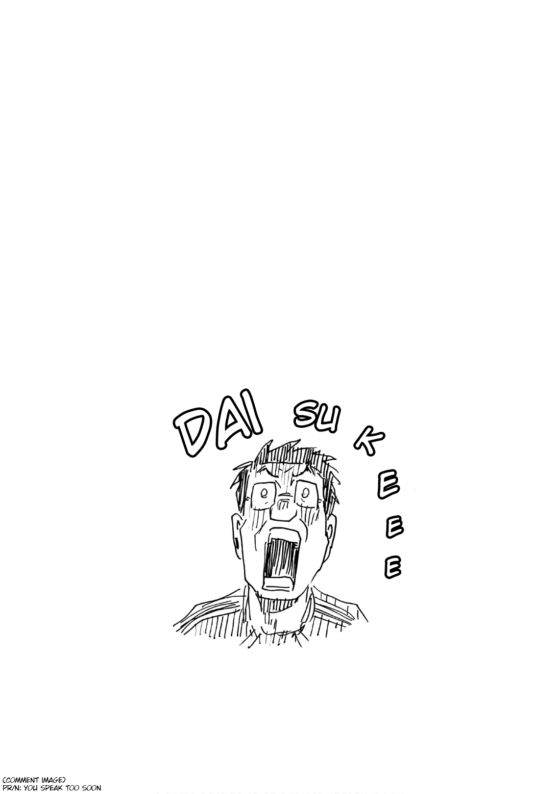 Page 24 of Chapter 524
