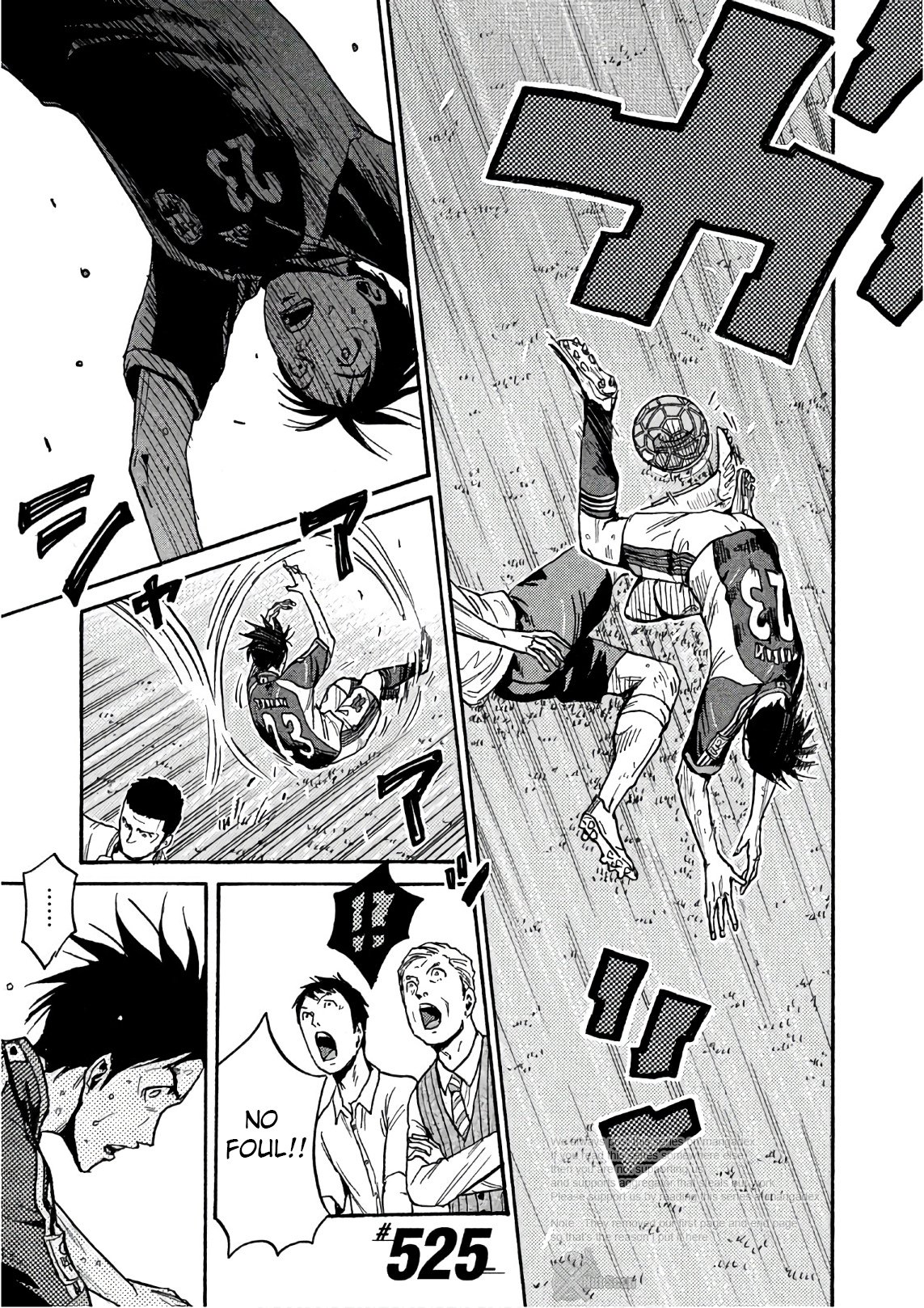 Page 2 of Chapter 525