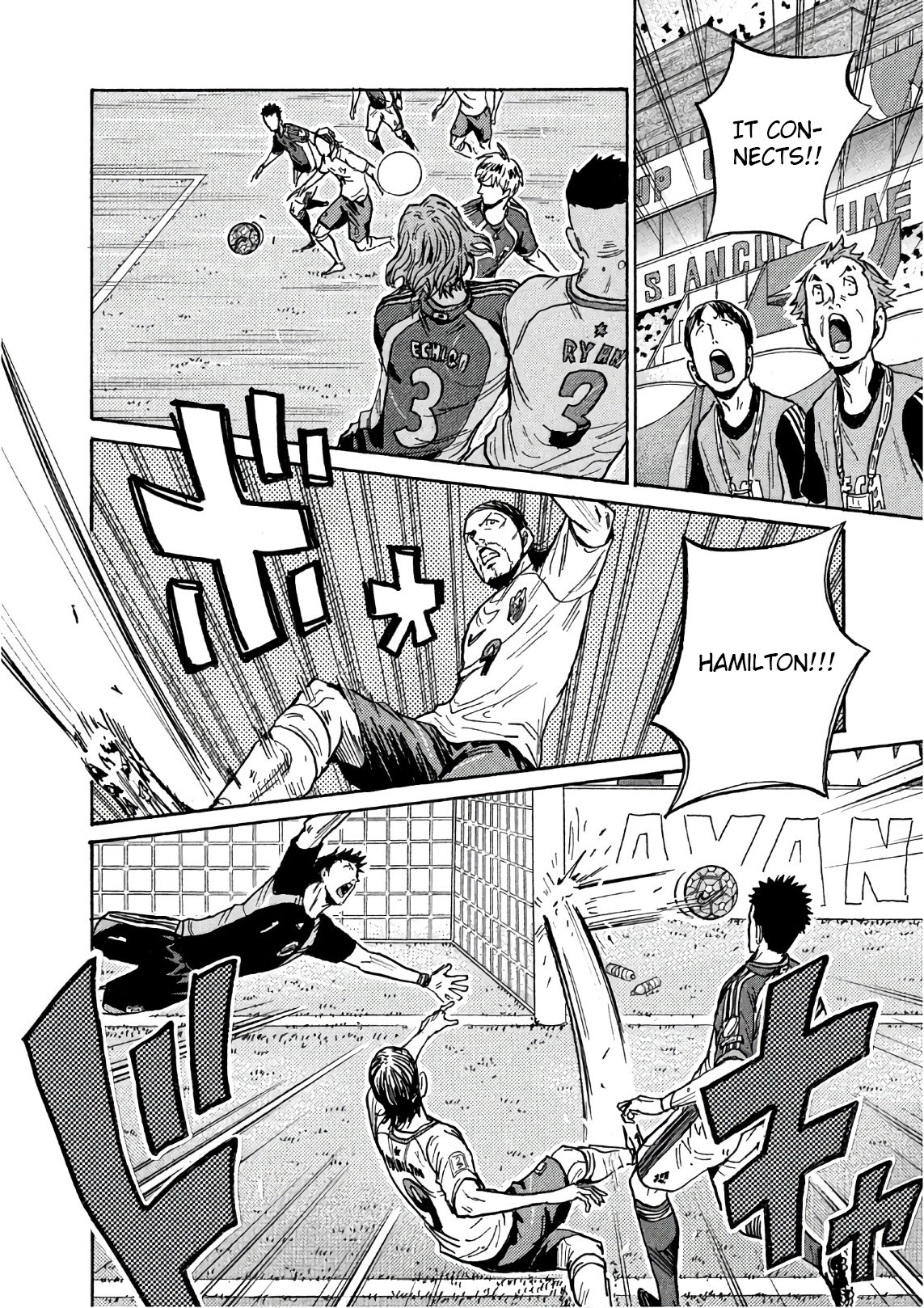 Page 5 of Chapter 525