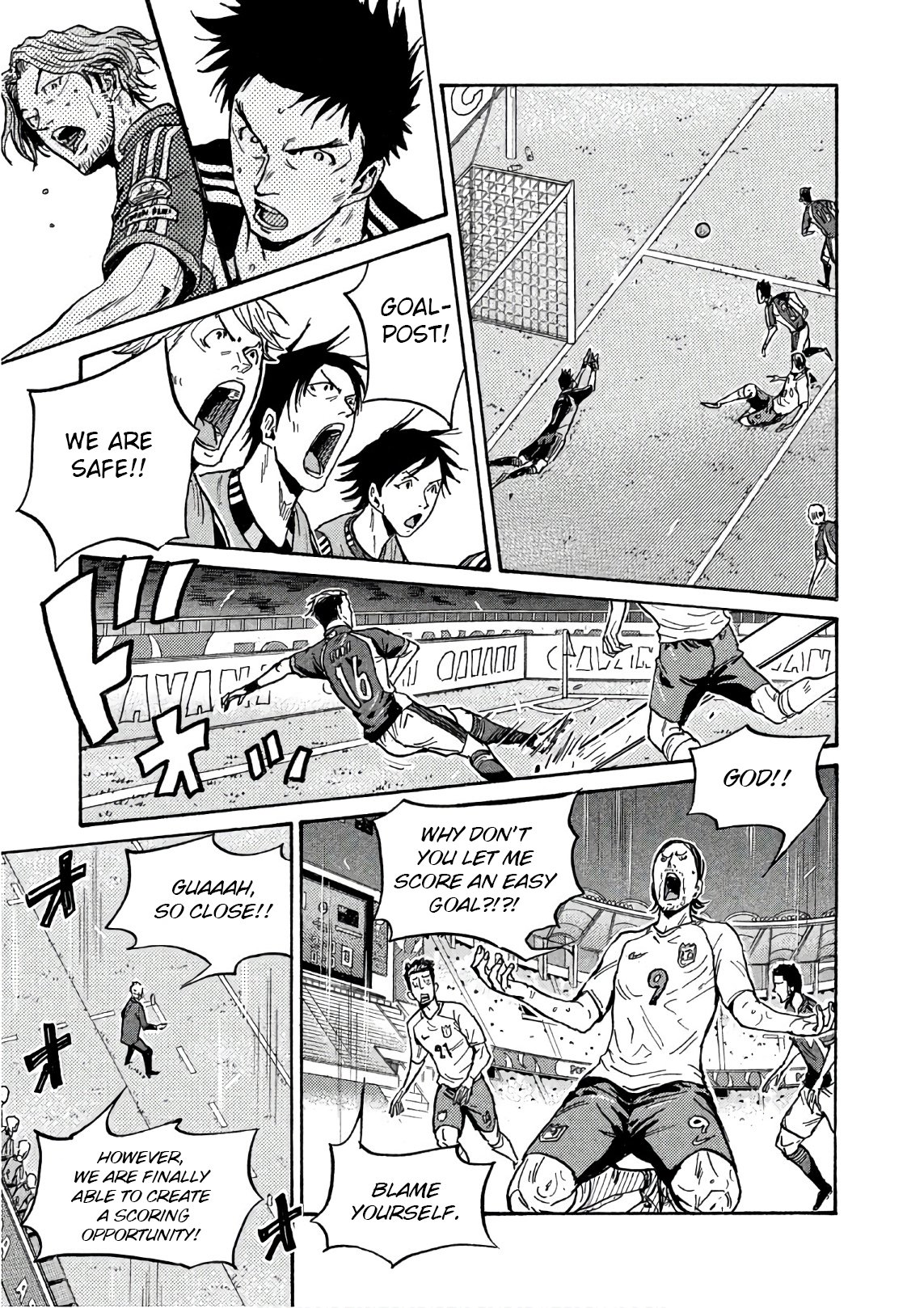Page 6 of Chapter 525