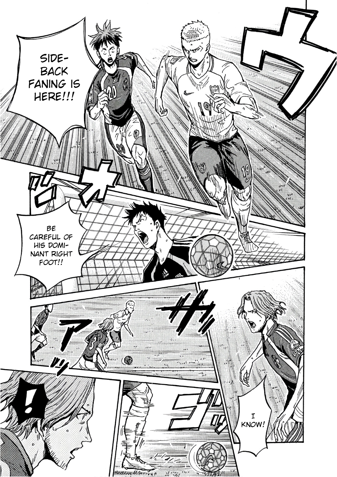 Page 10 of Chapter 525