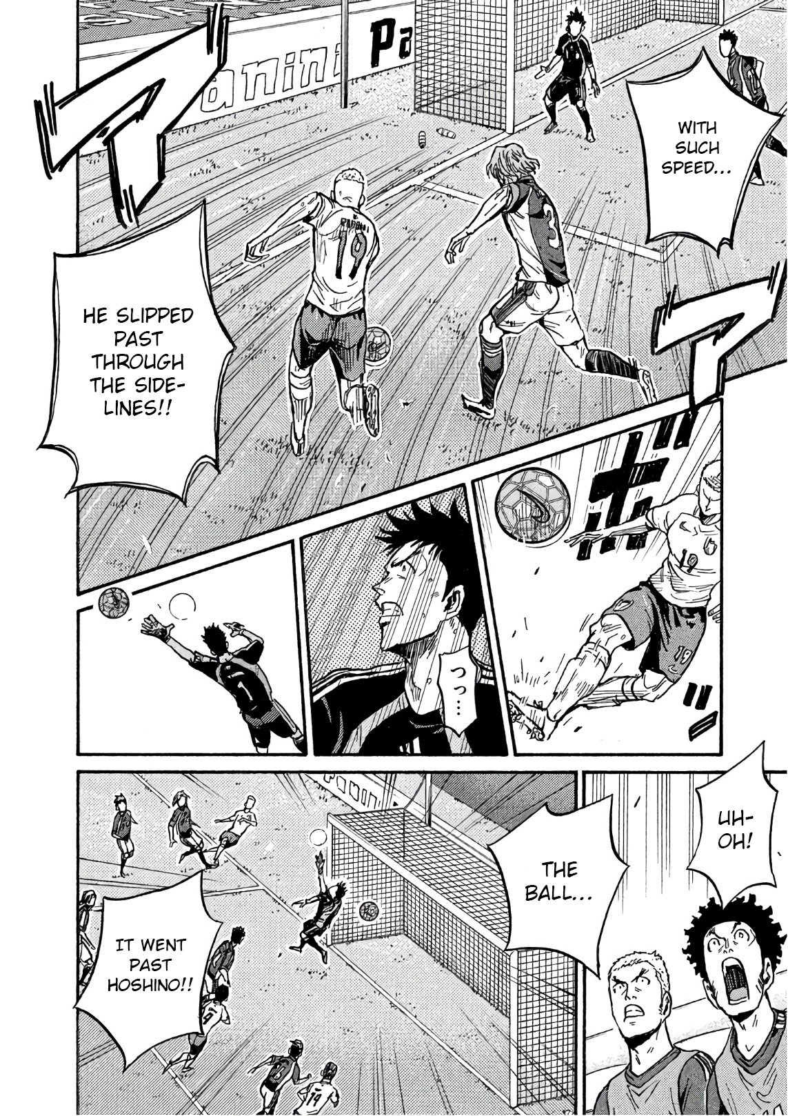 Page 11 of Chapter 525