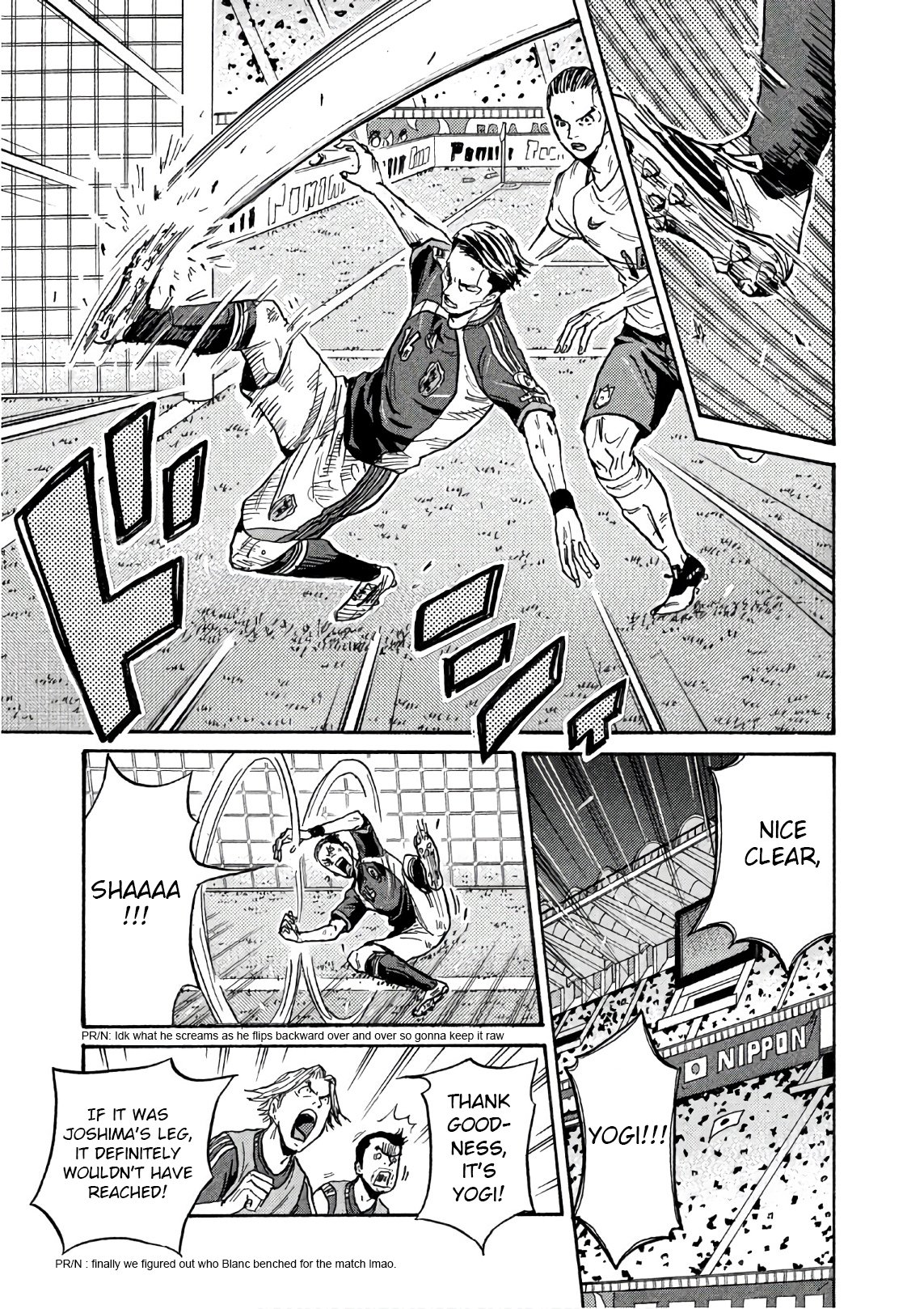 Page 12 of Chapter 525
