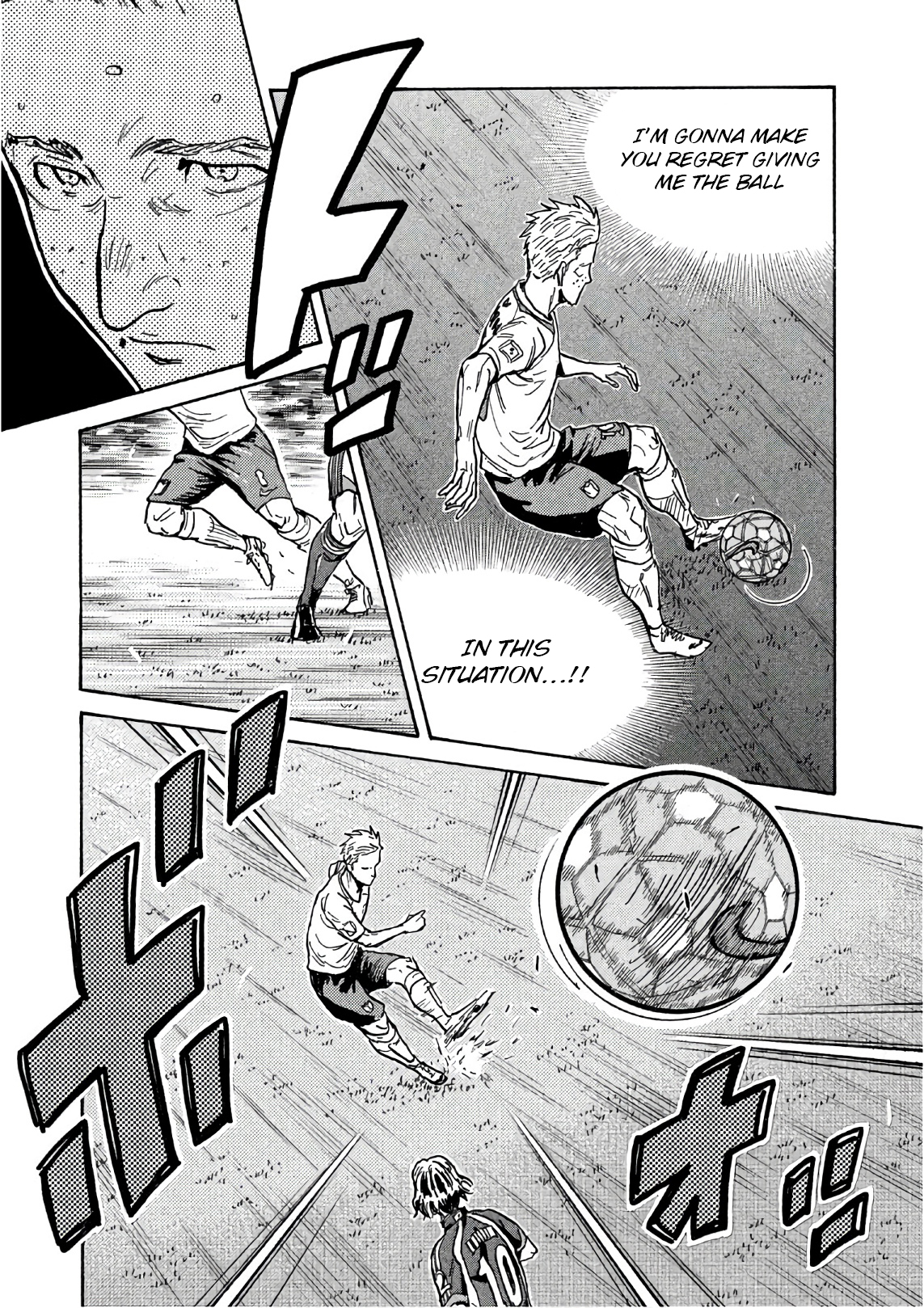 Page 20 of Chapter 525