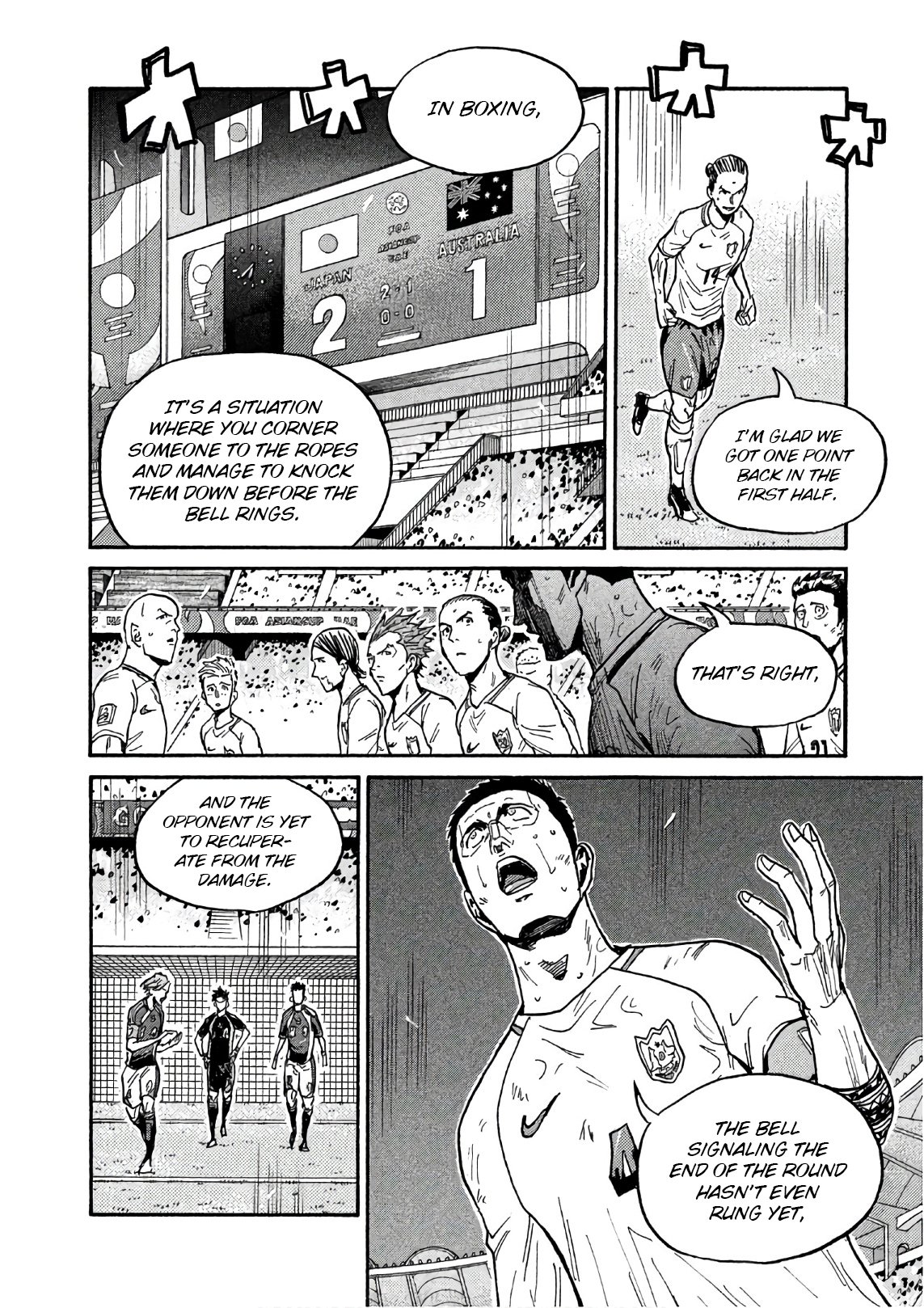 Page 9 of Chapter 526