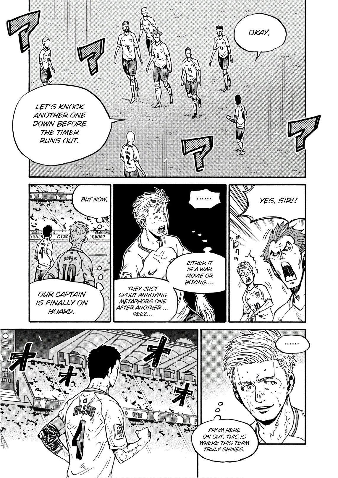 Page 10 of Chapter 526