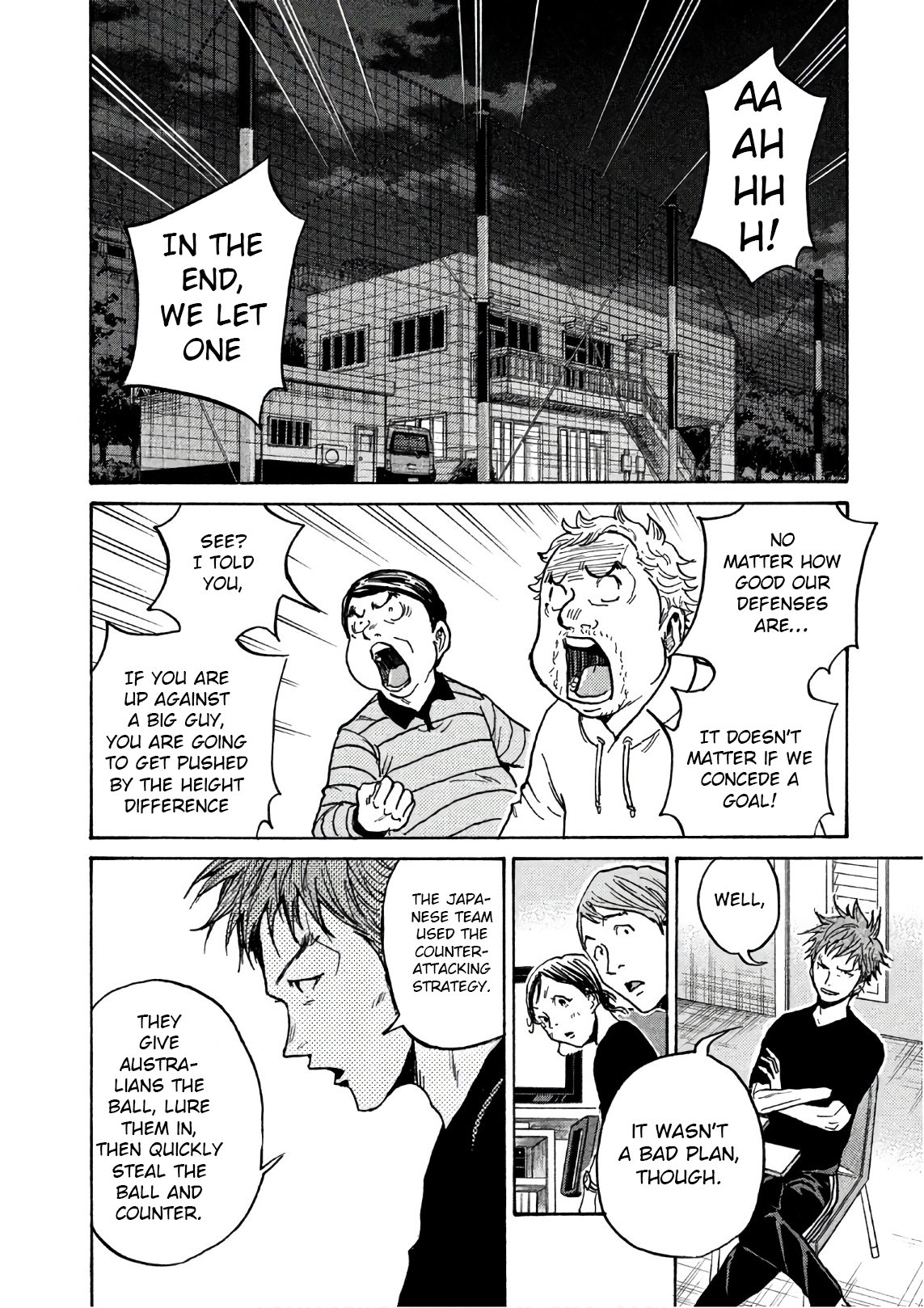 Page 11 of Chapter 526