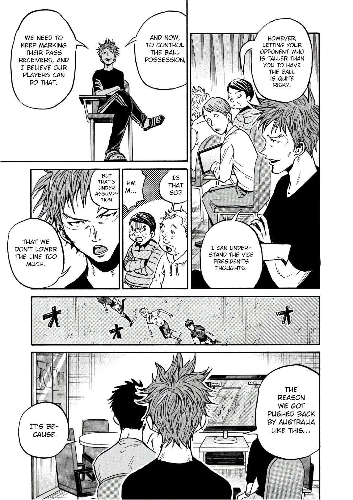 Page 12 of Chapter 526