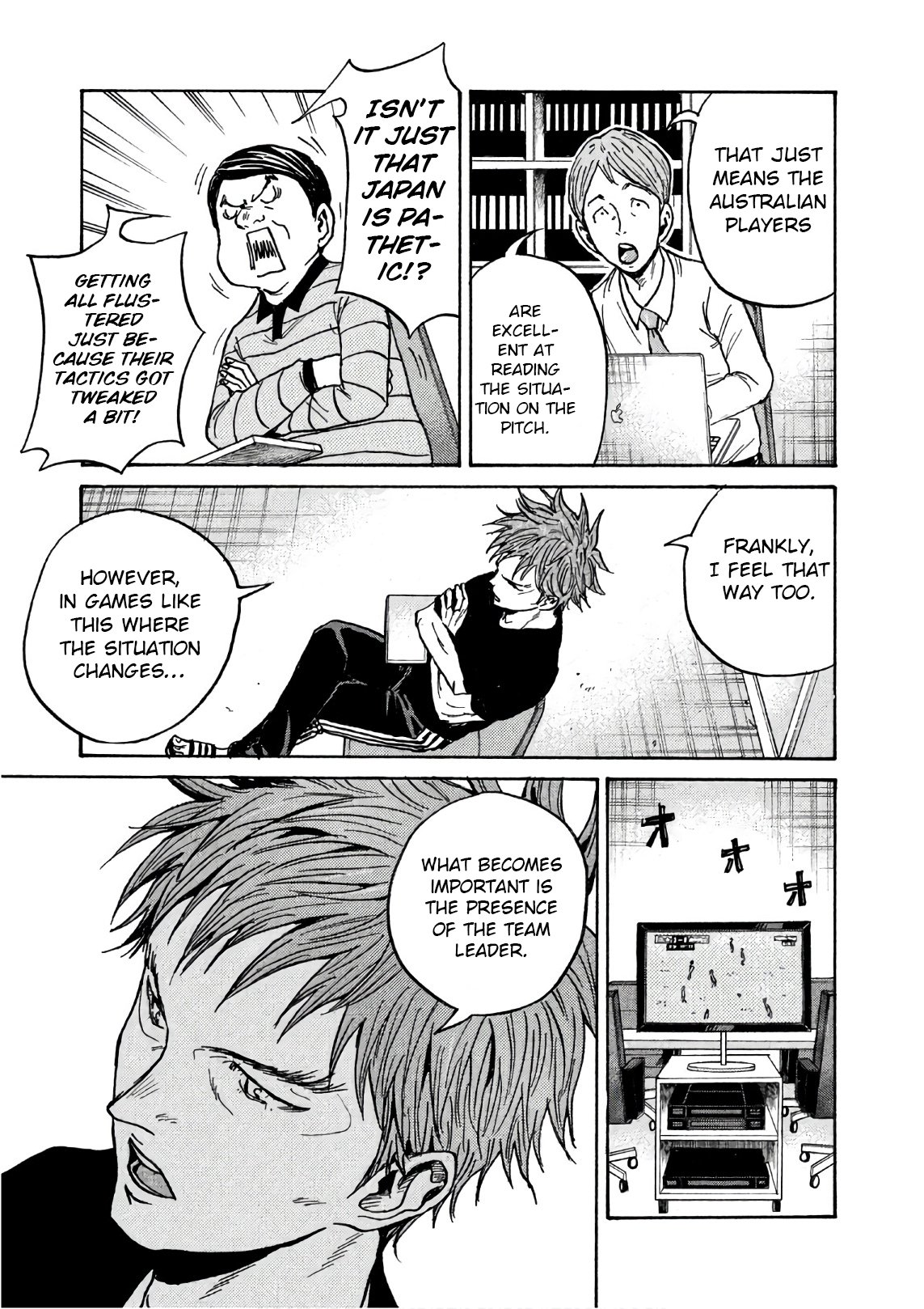 Page 14 of Chapter 526